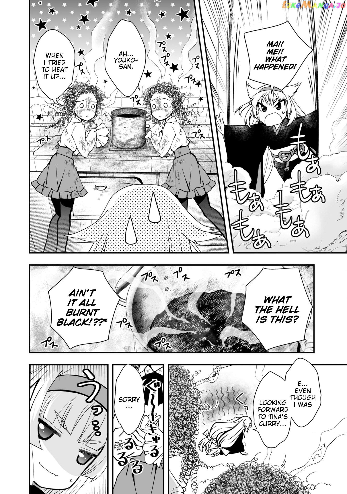 Level 1 No Saikyou Kenja ~Noroi De Sai Kakyuu Mahou Shika Tsukaenaikedo, Kami No Kanchigai De Mugen No Maryoku O Te Ni Ire Saikyou Ni~ chapter 27 - page 16