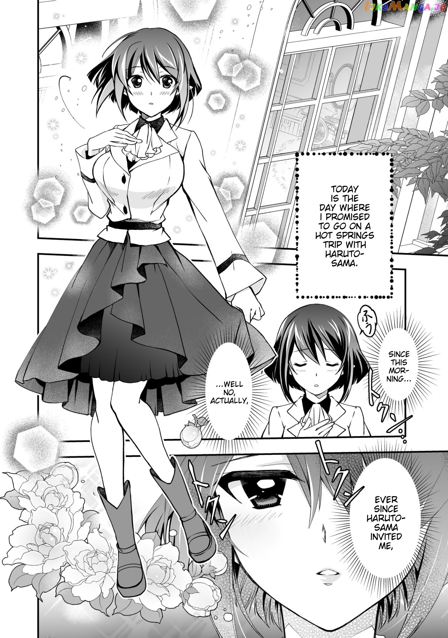 Level 1 No Saikyou Kenja ~Noroi De Sai Kakyuu Mahou Shika Tsukaenaikedo, Kami No Kanchigai De Mugen No Maryoku O Te Ni Ire Saikyou Ni~ chapter 27 - page 2