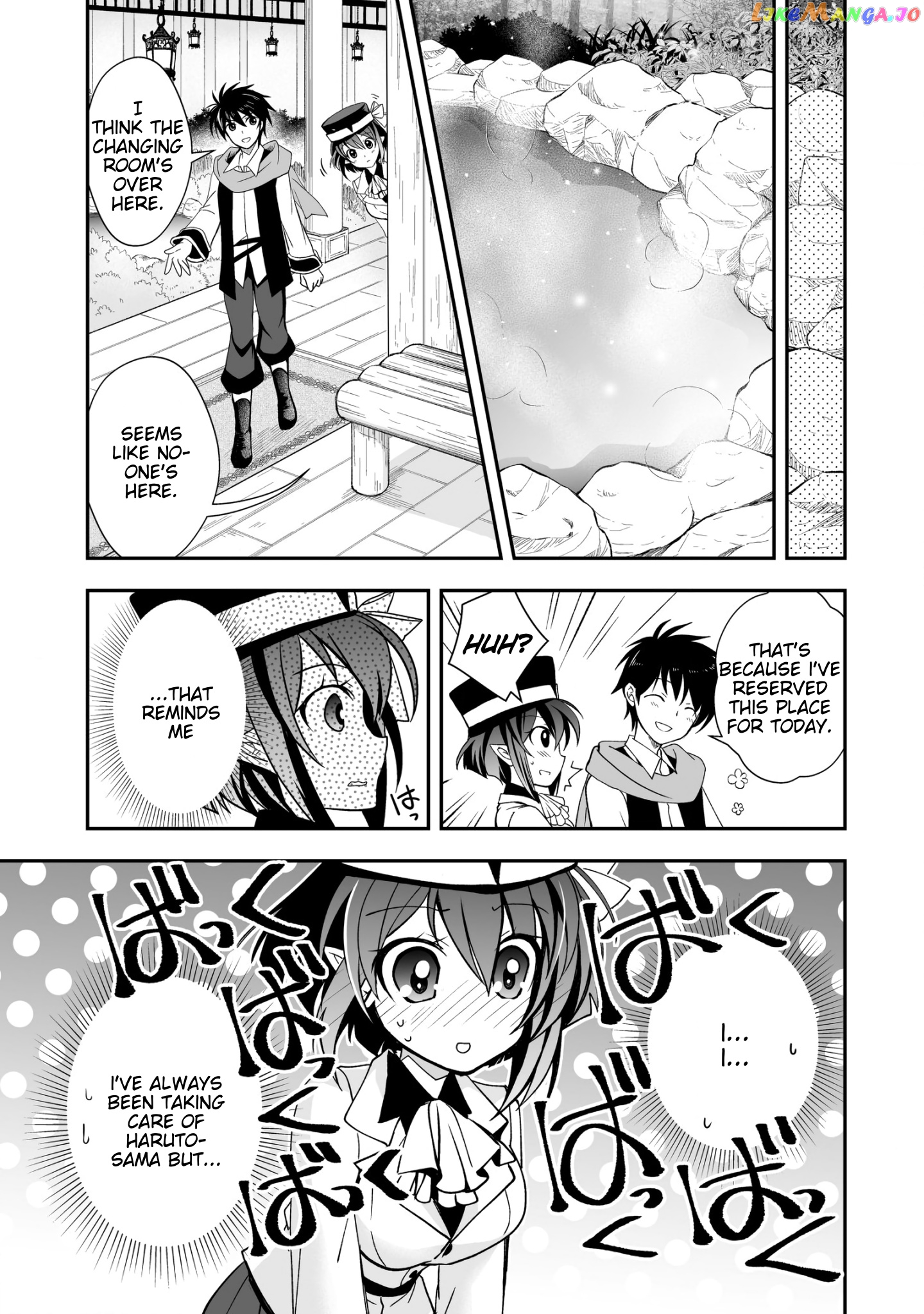Level 1 No Saikyou Kenja ~Noroi De Sai Kakyuu Mahou Shika Tsukaenaikedo, Kami No Kanchigai De Mugen No Maryoku O Te Ni Ire Saikyou Ni~ chapter 27 - page 23