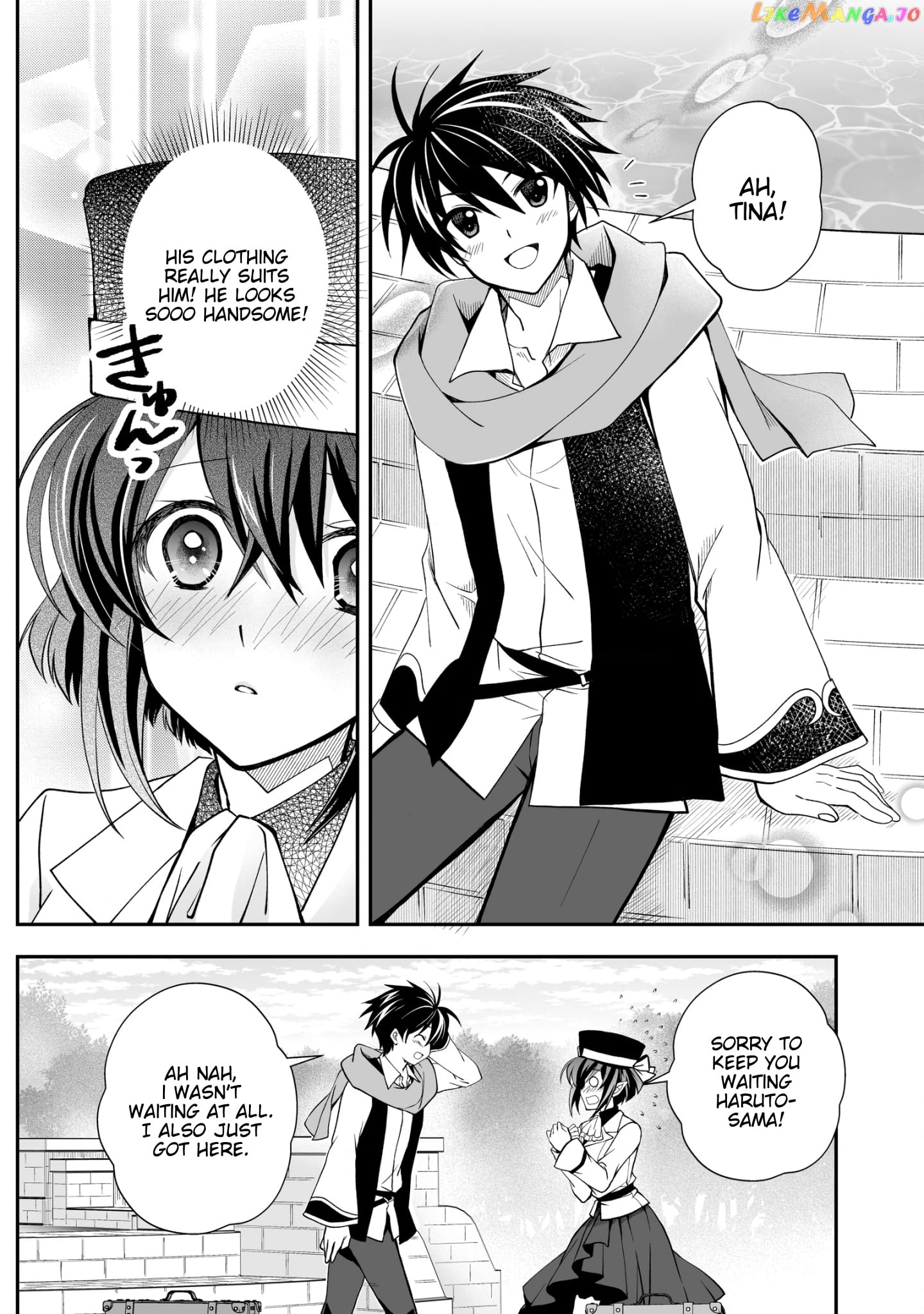Level 1 No Saikyou Kenja ~Noroi De Sai Kakyuu Mahou Shika Tsukaenaikedo, Kami No Kanchigai De Mugen No Maryoku O Te Ni Ire Saikyou Ni~ chapter 27 - page 6