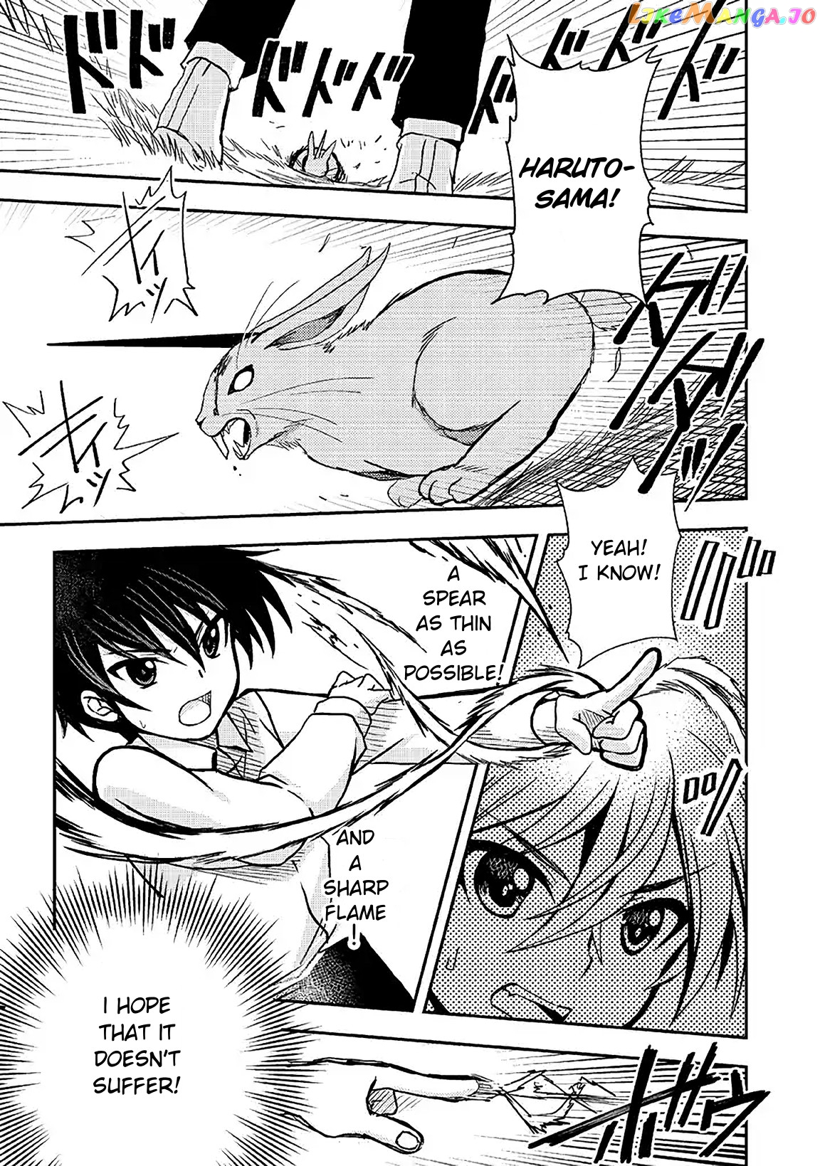 Level 1 No Saikyou Kenja ~Noroi De Sai Kakyuu Mahou Shika Tsukaenaikedo, Kami No Kanchigai De Mugen No Maryoku O Te Ni Ire Saikyou Ni~ chapter 3 - page 3