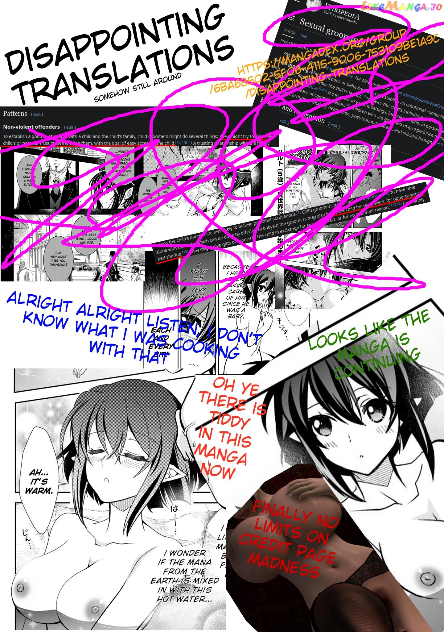 Level 1 No Saikyou Kenja ~Noroi De Sai Kakyuu Mahou Shika Tsukaenaikedo, Kami No Kanchigai De Mugen No Maryoku O Te Ni Ire Saikyou Ni~ chapter 28 - page 25