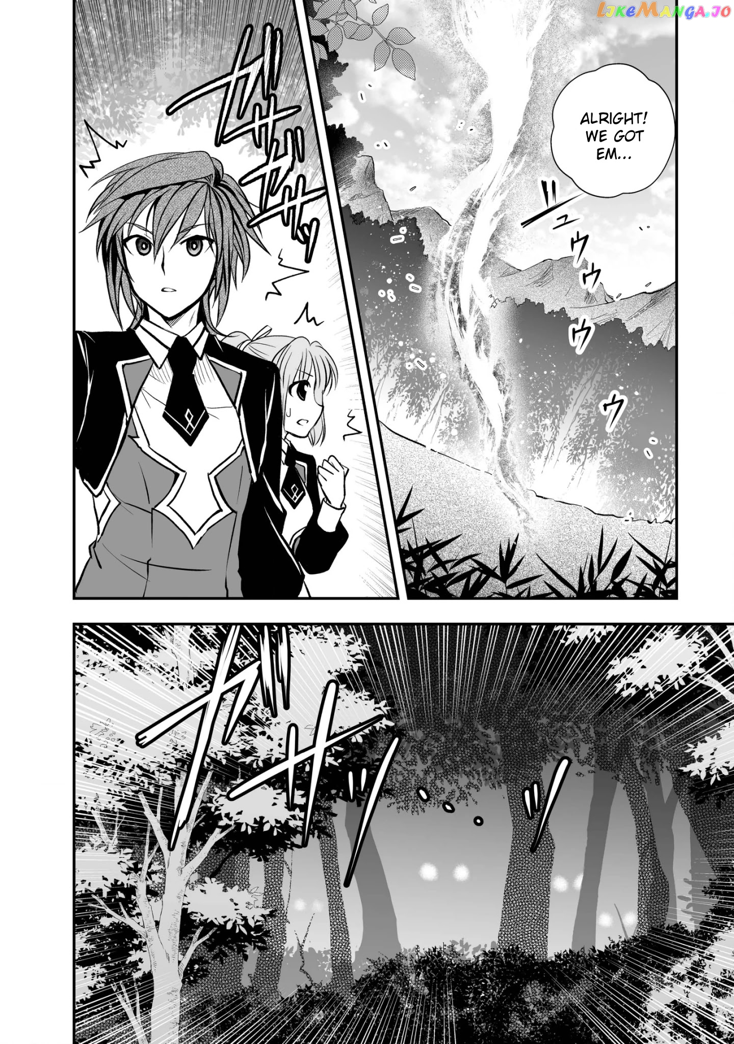 Level 1 No Saikyou Kenja ~Noroi De Sai Kakyuu Mahou Shika Tsukaenaikedo, Kami No Kanchigai De Mugen No Maryoku O Te Ni Ire Saikyou Ni~ chapter 18 - page 16