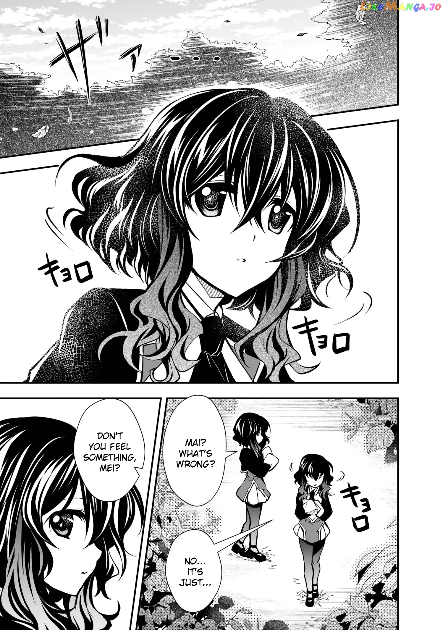 Level 1 No Saikyou Kenja ~Noroi De Sai Kakyuu Mahou Shika Tsukaenaikedo, Kami No Kanchigai De Mugen No Maryoku O Te Ni Ire Saikyou Ni~ chapter 18 - page 23