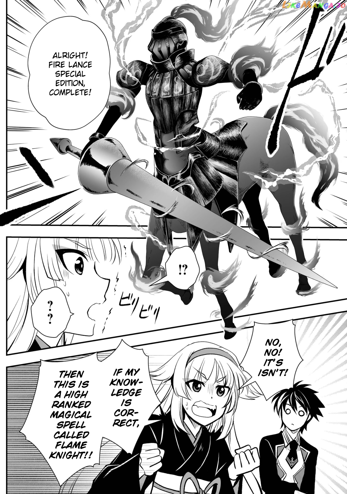 Level 1 No Saikyou Kenja ~Noroi De Sai Kakyuu Mahou Shika Tsukaenaikedo, Kami No Kanchigai De Mugen No Maryoku O Te Ni Ire Saikyou Ni~ chapter 18 - page 6