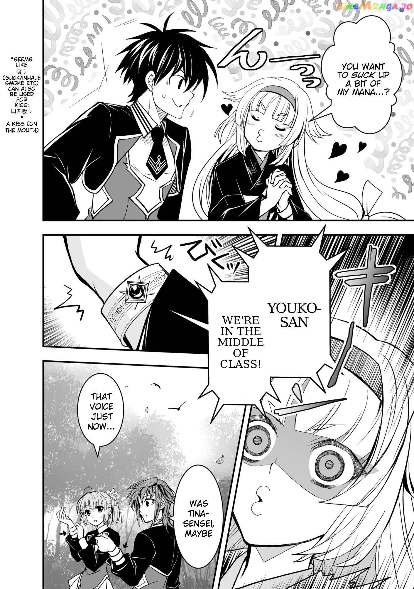 Level 1 No Saikyou Kenja ~Noroi De Sai Kakyuu Mahou Shika Tsukaenaikedo, Kami No Kanchigai De Mugen No Maryoku O Te Ni Ire Saikyou Ni~ chapter 18 - page 8