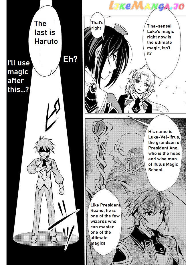 Level 1 No Saikyou Kenja ~Noroi De Sai Kakyuu Mahou Shika Tsukaenaikedo, Kami No Kanchigai De Mugen No Maryoku O Te Ni Ire Saikyou Ni~ chapter 6 - page 10