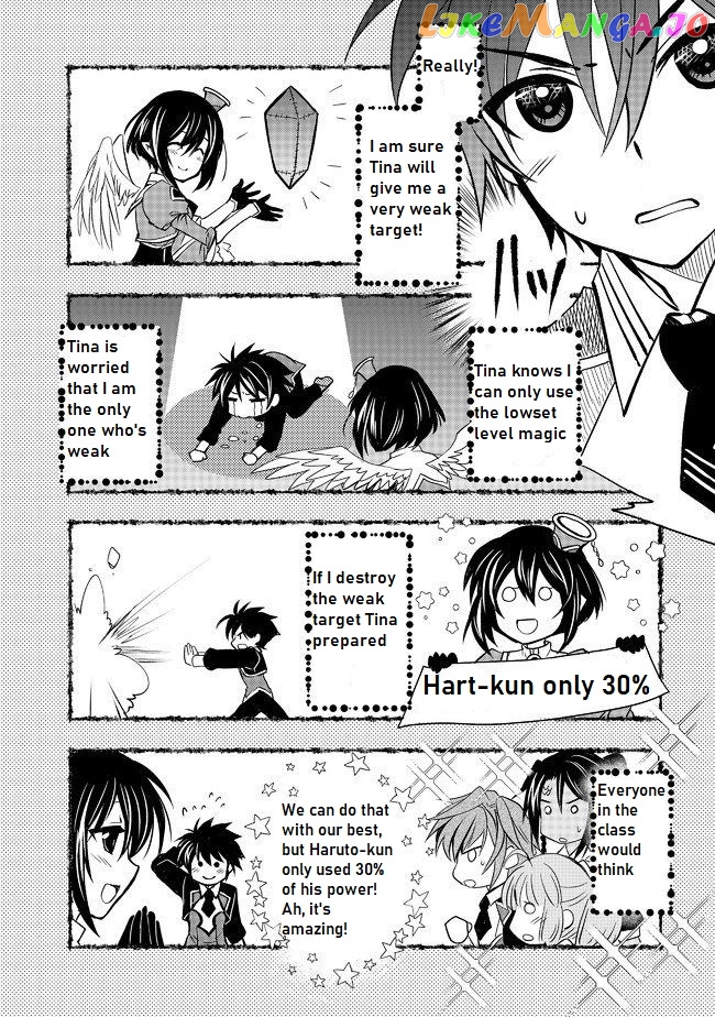 Level 1 No Saikyou Kenja ~Noroi De Sai Kakyuu Mahou Shika Tsukaenaikedo, Kami No Kanchigai De Mugen No Maryoku O Te Ni Ire Saikyou Ni~ chapter 6 - page 12