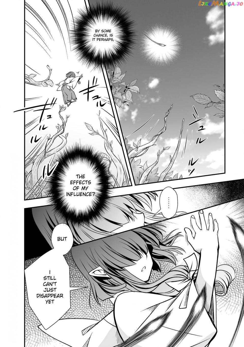 Level 1 No Saikyou Kenja ~Noroi De Sai Kakyuu Mahou Shika Tsukaenaikedo, Kami No Kanchigai De Mugen No Maryoku O Te Ni Ire Saikyou Ni~ chapter 19 - page 18