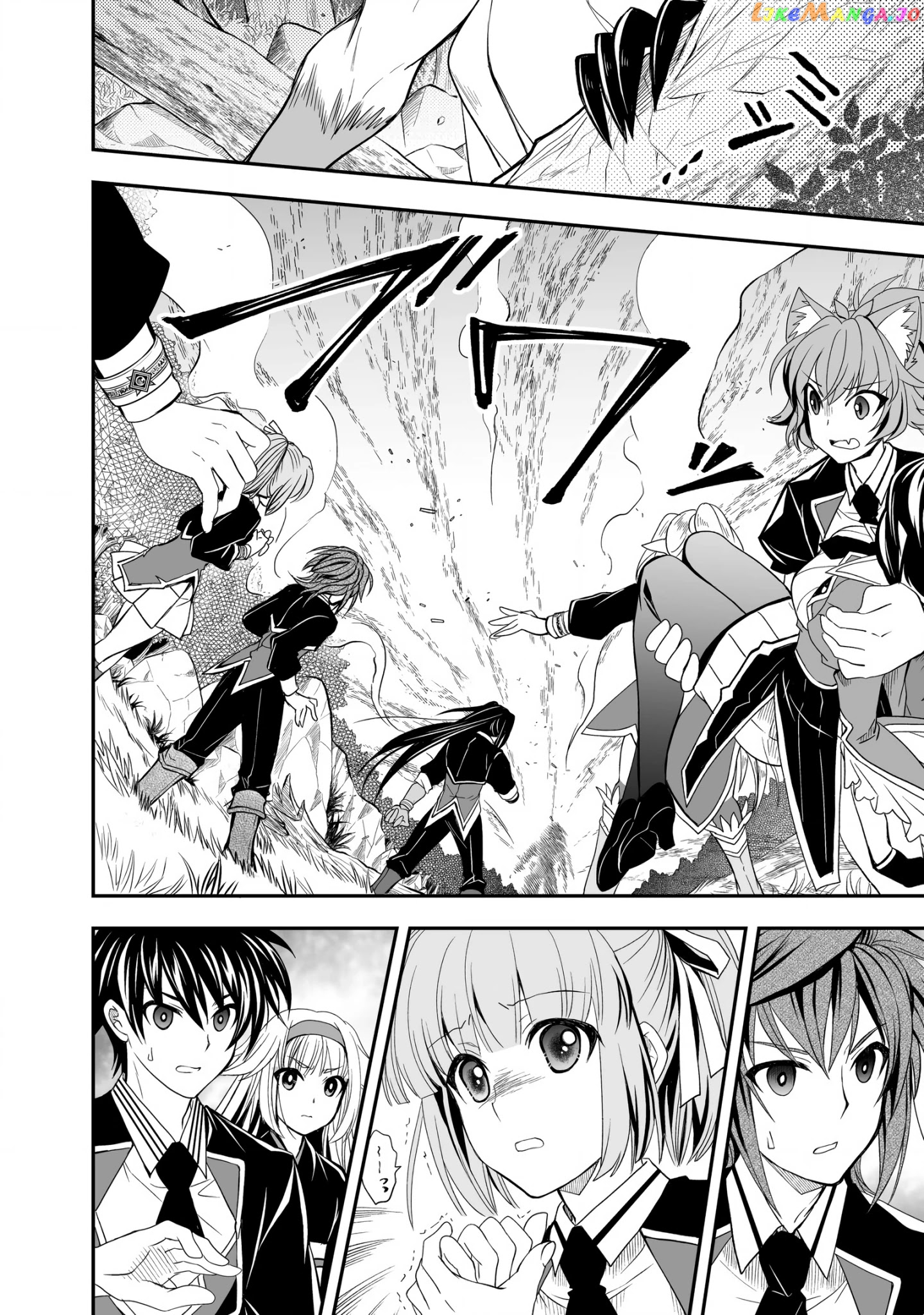 Level 1 No Saikyou Kenja ~Noroi De Sai Kakyuu Mahou Shika Tsukaenaikedo, Kami No Kanchigai De Mugen No Maryoku O Te Ni Ire Saikyou Ni~ chapter 20 - page 14