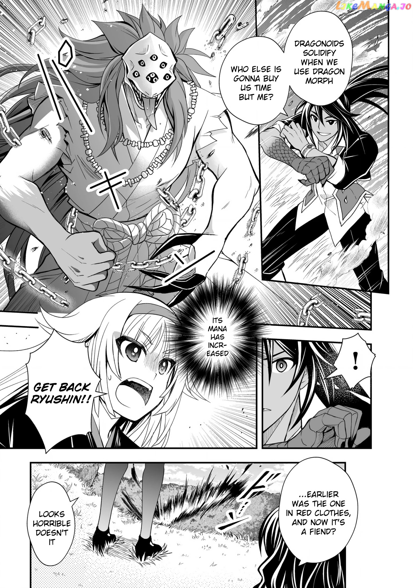 Level 1 No Saikyou Kenja ~Noroi De Sai Kakyuu Mahou Shika Tsukaenaikedo, Kami No Kanchigai De Mugen No Maryoku O Te Ni Ire Saikyou Ni~ chapter 20 - page 17