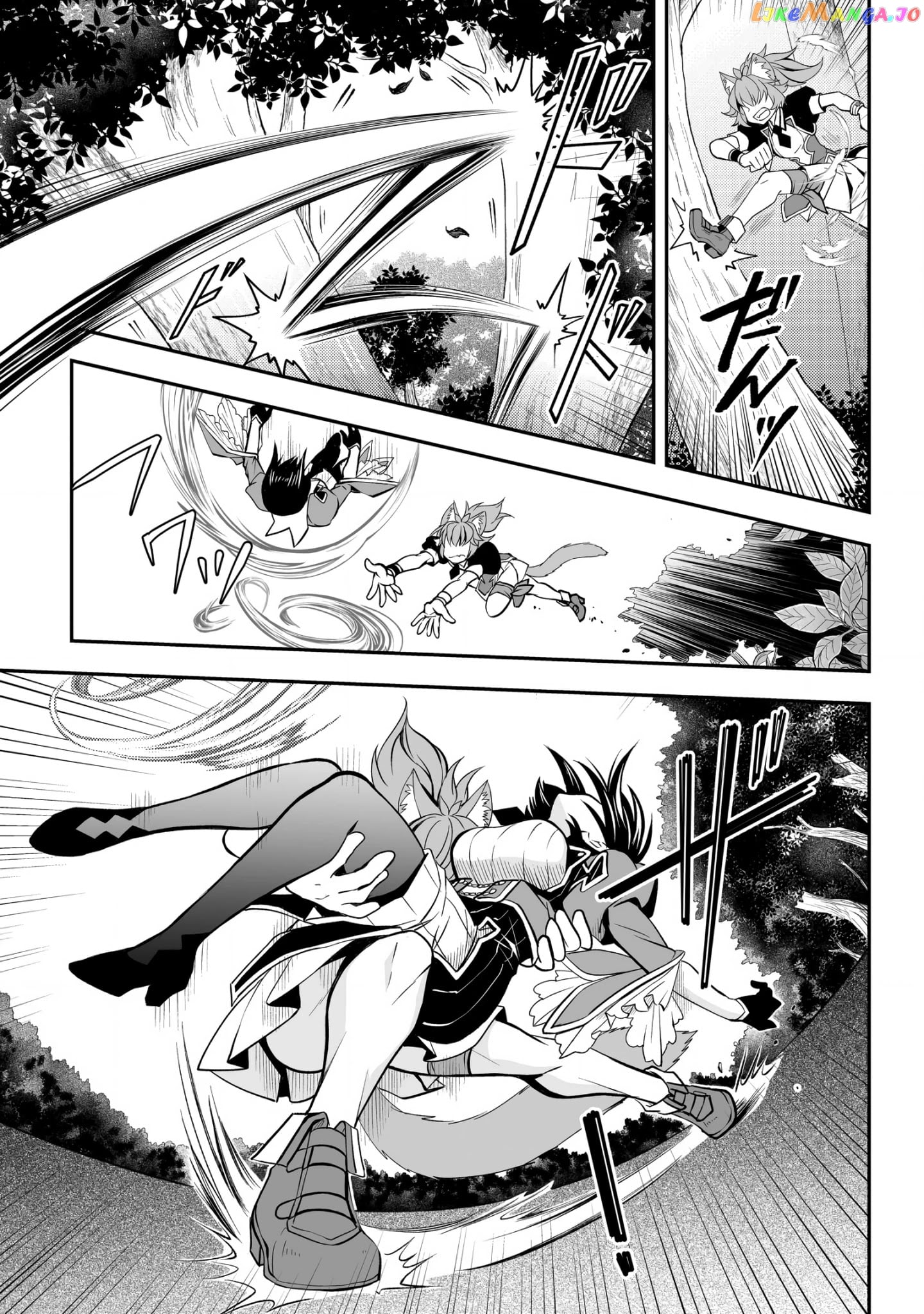 Level 1 No Saikyou Kenja ~Noroi De Sai Kakyuu Mahou Shika Tsukaenaikedo, Kami No Kanchigai De Mugen No Maryoku O Te Ni Ire Saikyou Ni~ chapter 20 - page 5