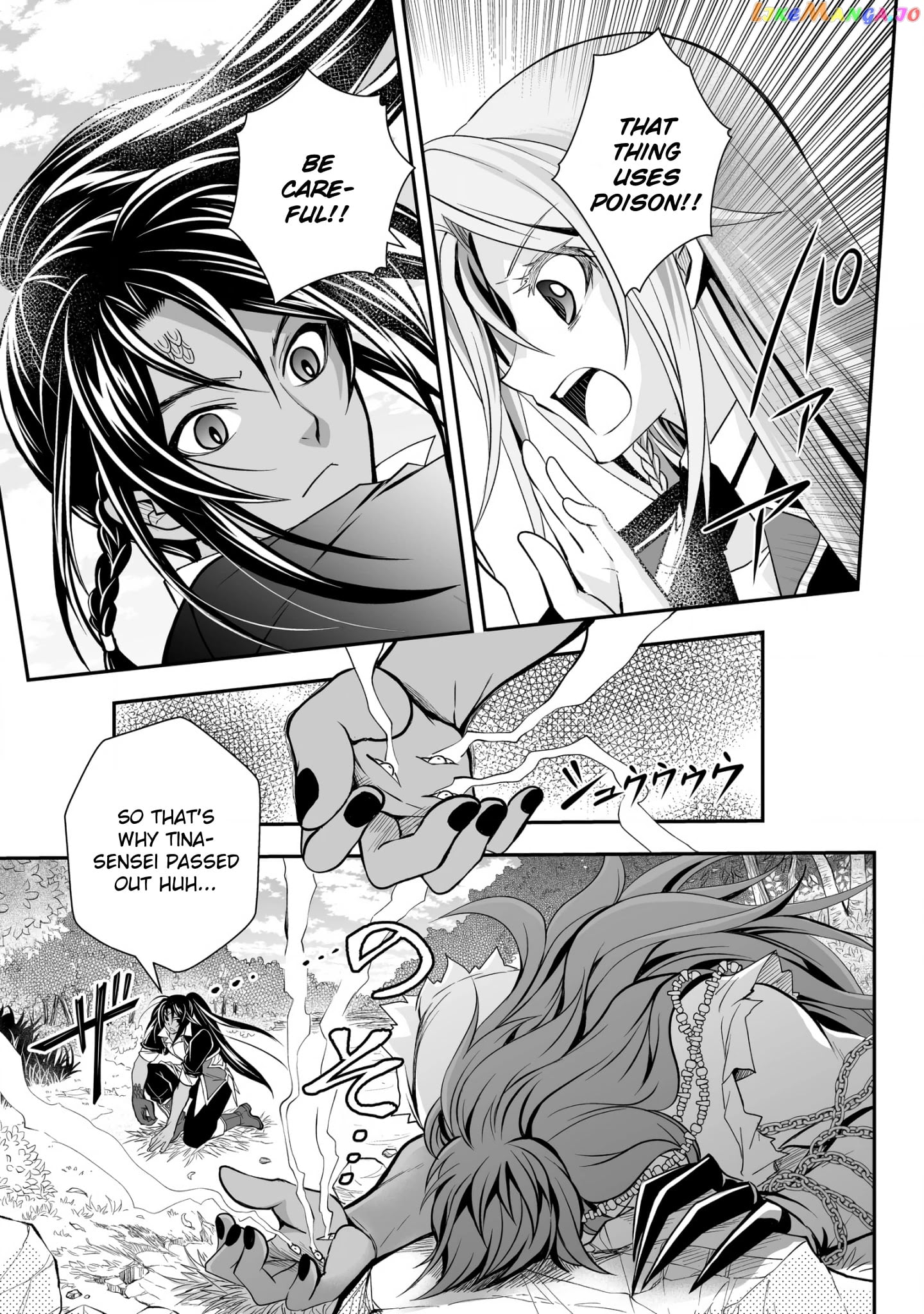 Level 1 No Saikyou Kenja ~Noroi De Sai Kakyuu Mahou Shika Tsukaenaikedo, Kami No Kanchigai De Mugen No Maryoku O Te Ni Ire Saikyou Ni~ chapter 20 - page 7
