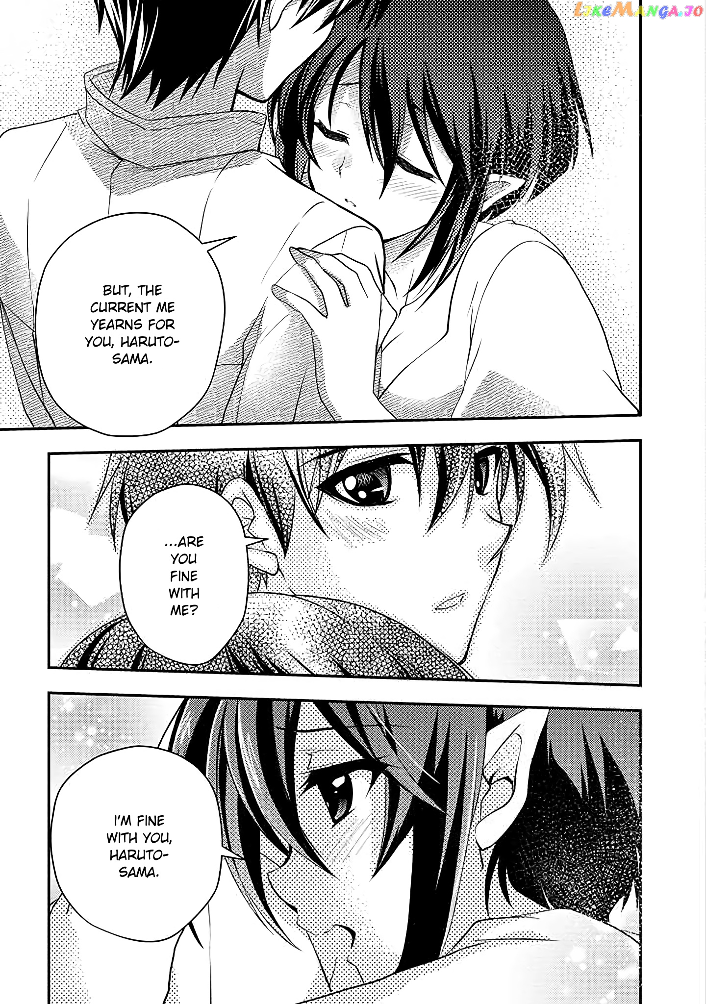 Level 1 No Saikyou Kenja ~Noroi De Sai Kakyuu Mahou Shika Tsukaenaikedo, Kami No Kanchigai De Mugen No Maryoku O Te Ni Ire Saikyou Ni~ chapter 8 - page 11