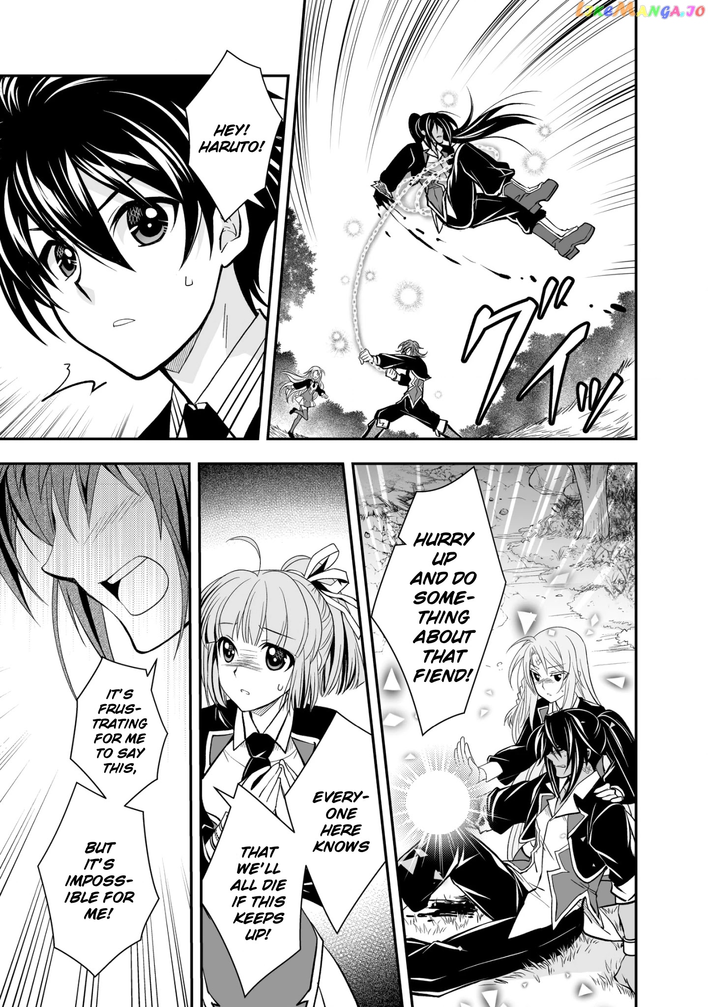Level 1 No Saikyou Kenja ~Noroi De Sai Kakyuu Mahou Shika Tsukaenaikedo, Kami No Kanchigai De Mugen No Maryoku O Te Ni Ire Saikyou Ni~ chapter 21 - page 17