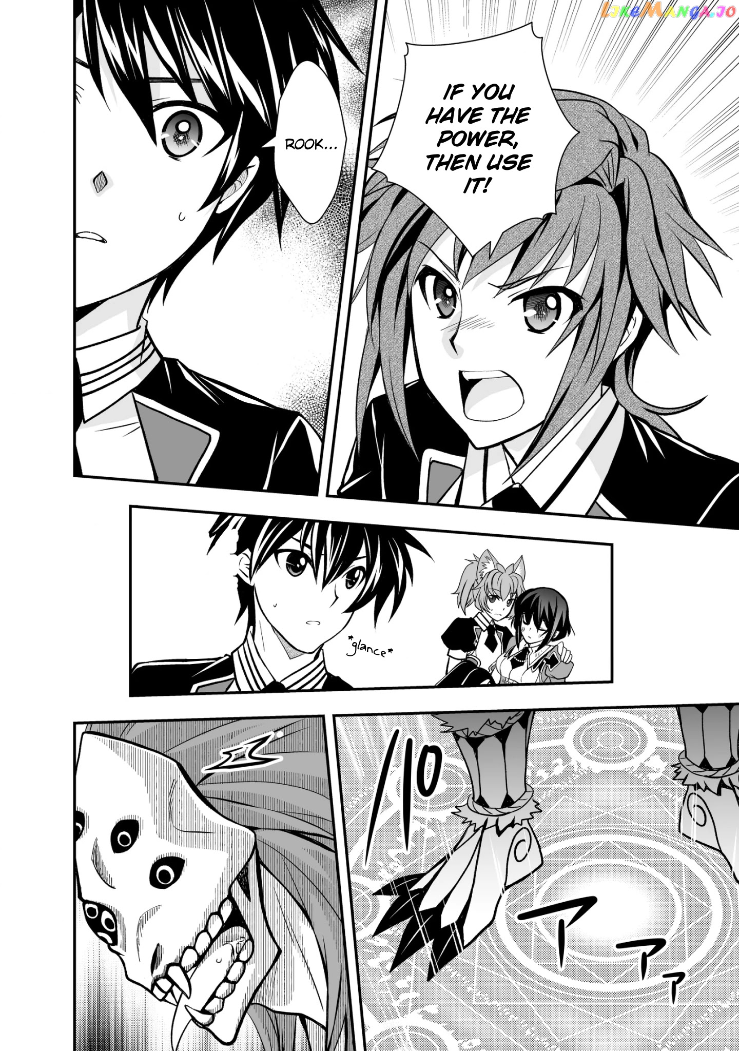 Level 1 No Saikyou Kenja ~Noroi De Sai Kakyuu Mahou Shika Tsukaenaikedo, Kami No Kanchigai De Mugen No Maryoku O Te Ni Ire Saikyou Ni~ chapter 21 - page 18