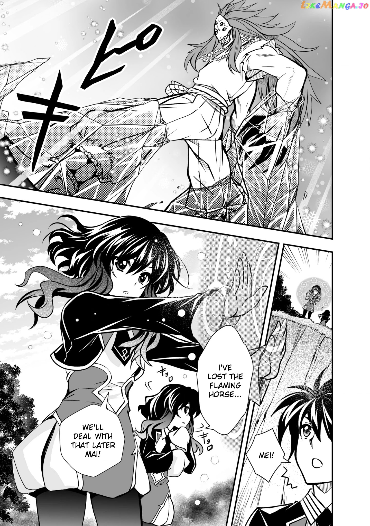 Level 1 No Saikyou Kenja ~Noroi De Sai Kakyuu Mahou Shika Tsukaenaikedo, Kami No Kanchigai De Mugen No Maryoku O Te Ni Ire Saikyou Ni~ chapter 21 - page 19