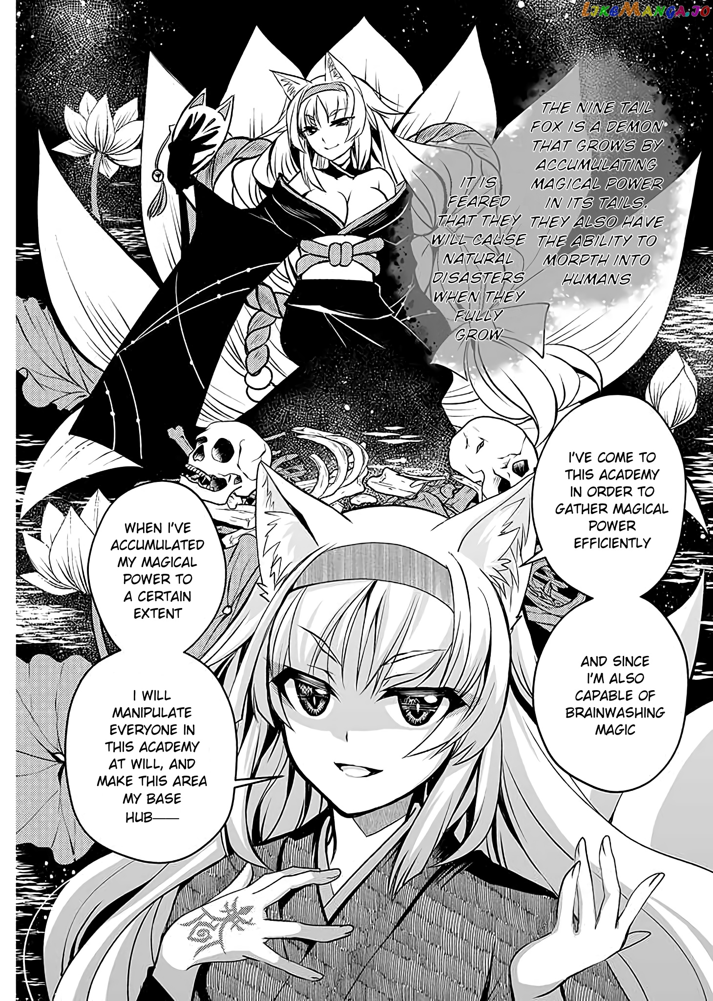Level 1 No Saikyou Kenja ~Noroi De Sai Kakyuu Mahou Shika Tsukaenaikedo, Kami No Kanchigai De Mugen No Maryoku O Te Ni Ire Saikyou Ni~ chapter 9 - page 14