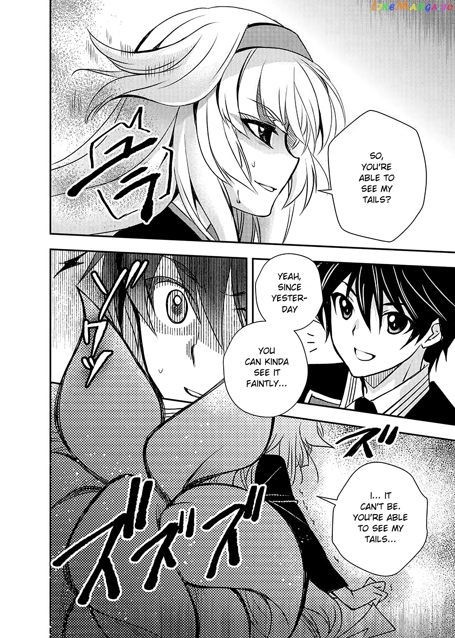 Level 1 No Saikyou Kenja ~Noroi De Sai Kakyuu Mahou Shika Tsukaenaikedo, Kami No Kanchigai De Mugen No Maryoku O Te Ni Ire Saikyou Ni~ chapter 9 - page 8