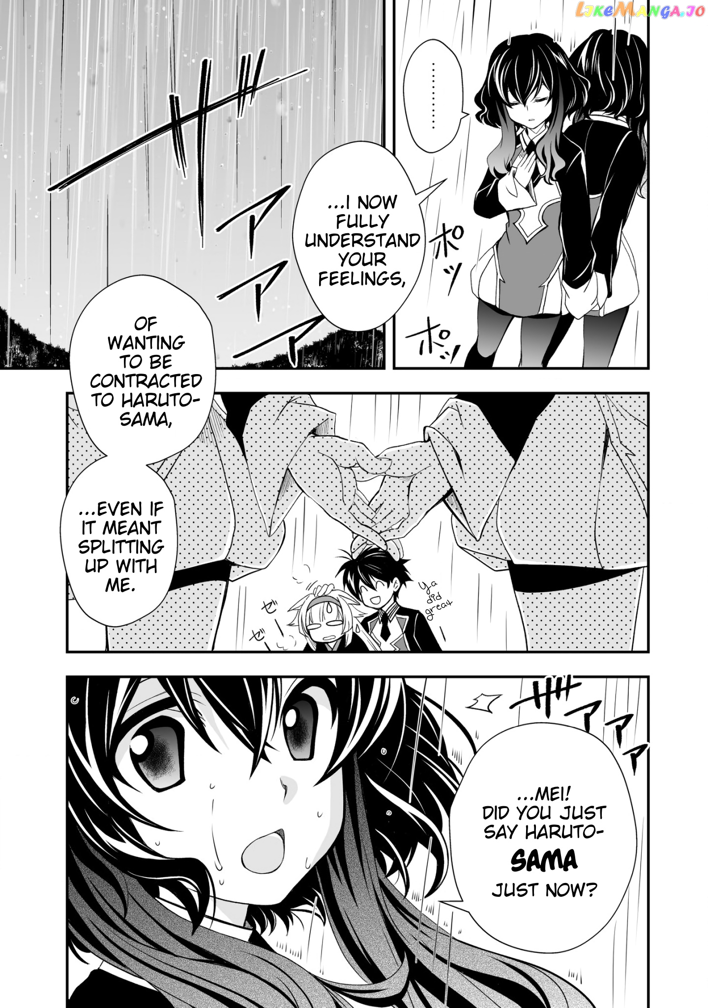Level 1 No Saikyou Kenja ~Noroi De Sai Kakyuu Mahou Shika Tsukaenaikedo, Kami No Kanchigai De Mugen No Maryoku O Te Ni Ire Saikyou Ni~ chapter 23 - page 11