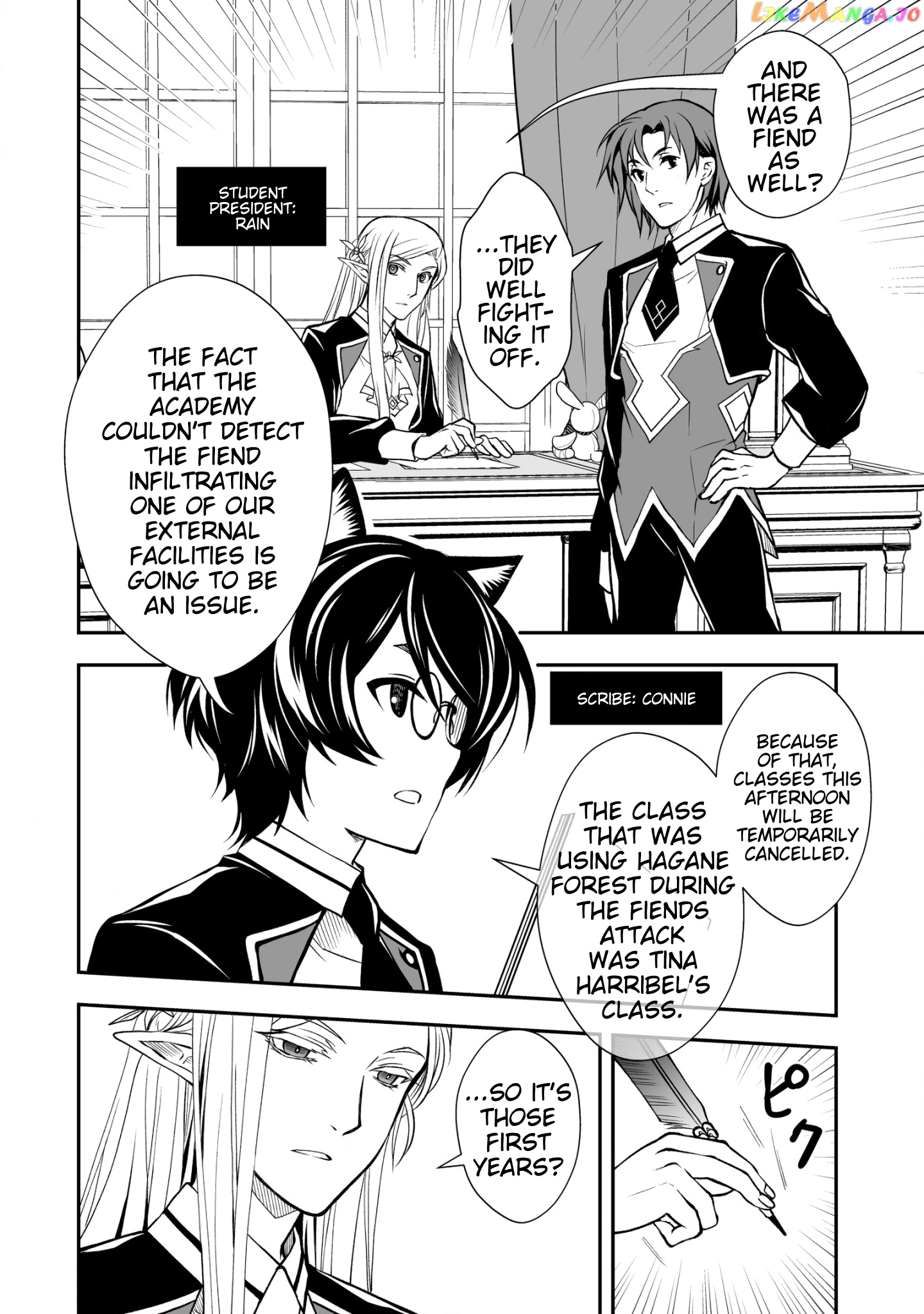 Level 1 No Saikyou Kenja ~Noroi De Sai Kakyuu Mahou Shika Tsukaenaikedo, Kami No Kanchigai De Mugen No Maryoku O Te Ni Ire Saikyou Ni~ chapter 23 - page 14