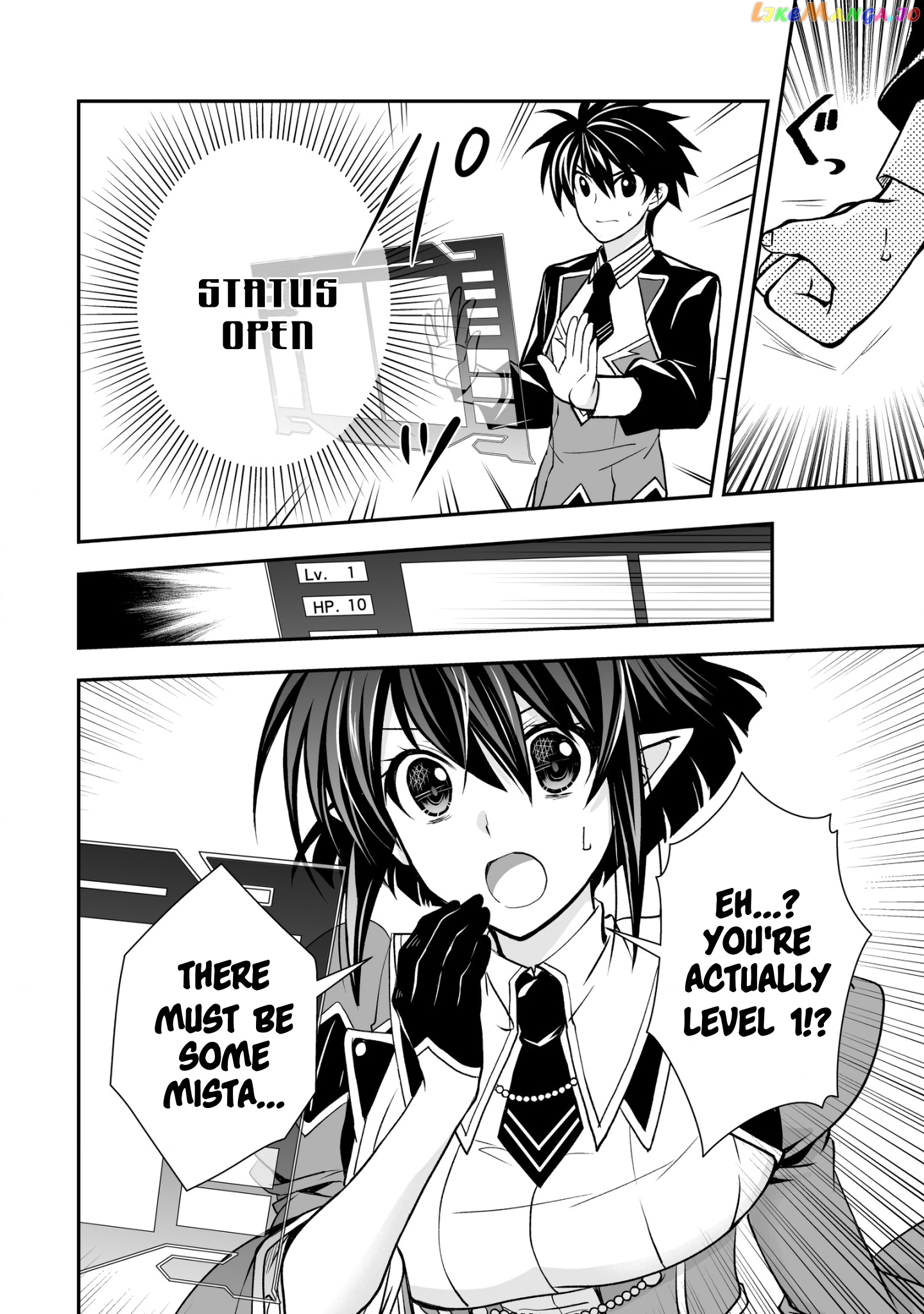 Level 1 No Saikyou Kenja ~Noroi De Sai Kakyuu Mahou Shika Tsukaenaikedo, Kami No Kanchigai De Mugen No Maryoku O Te Ni Ire Saikyou Ni~ chapter 23 - page 22