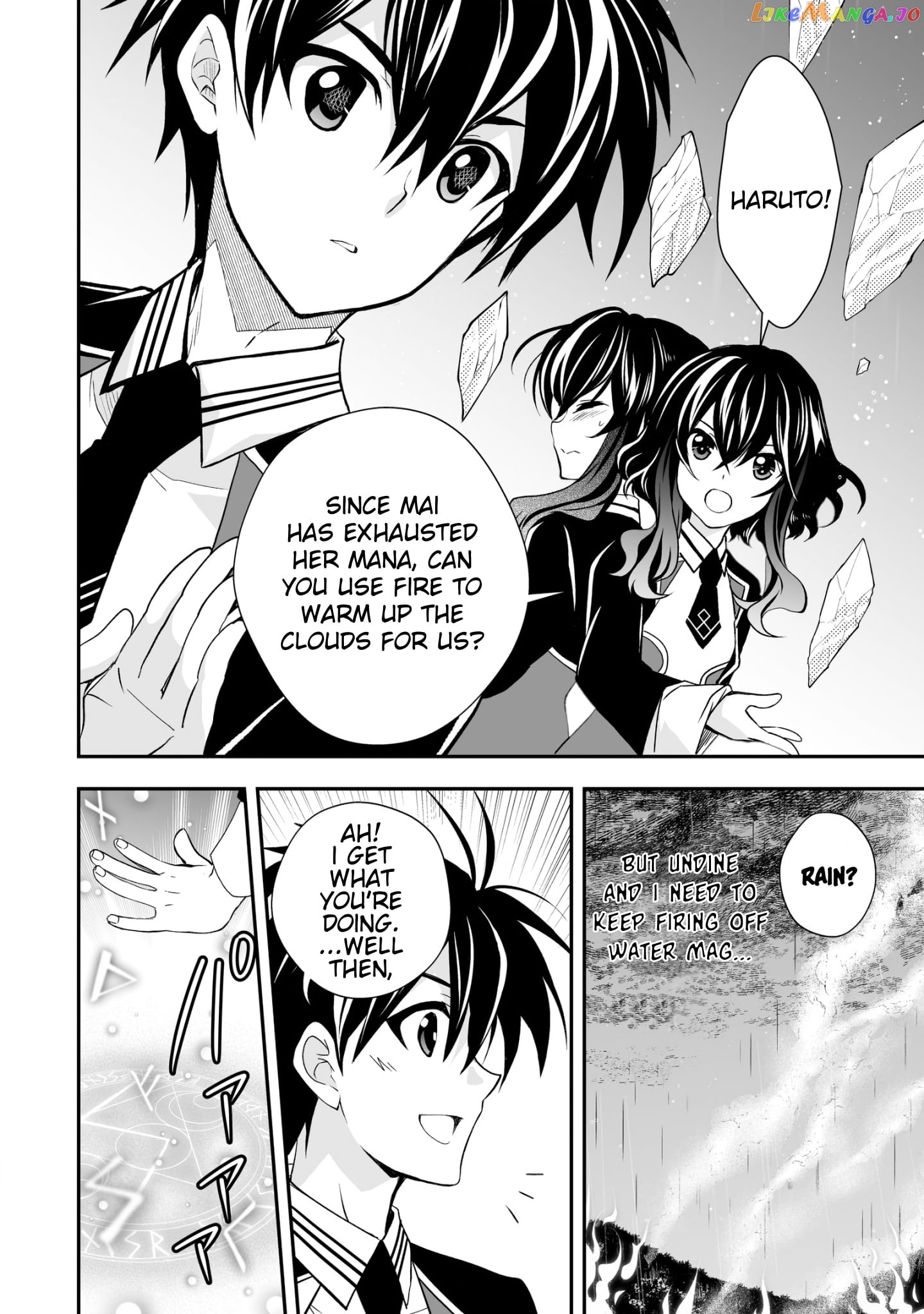 Level 1 No Saikyou Kenja ~Noroi De Sai Kakyuu Mahou Shika Tsukaenaikedo, Kami No Kanchigai De Mugen No Maryoku O Te Ni Ire Saikyou Ni~ chapter 23 - page 8