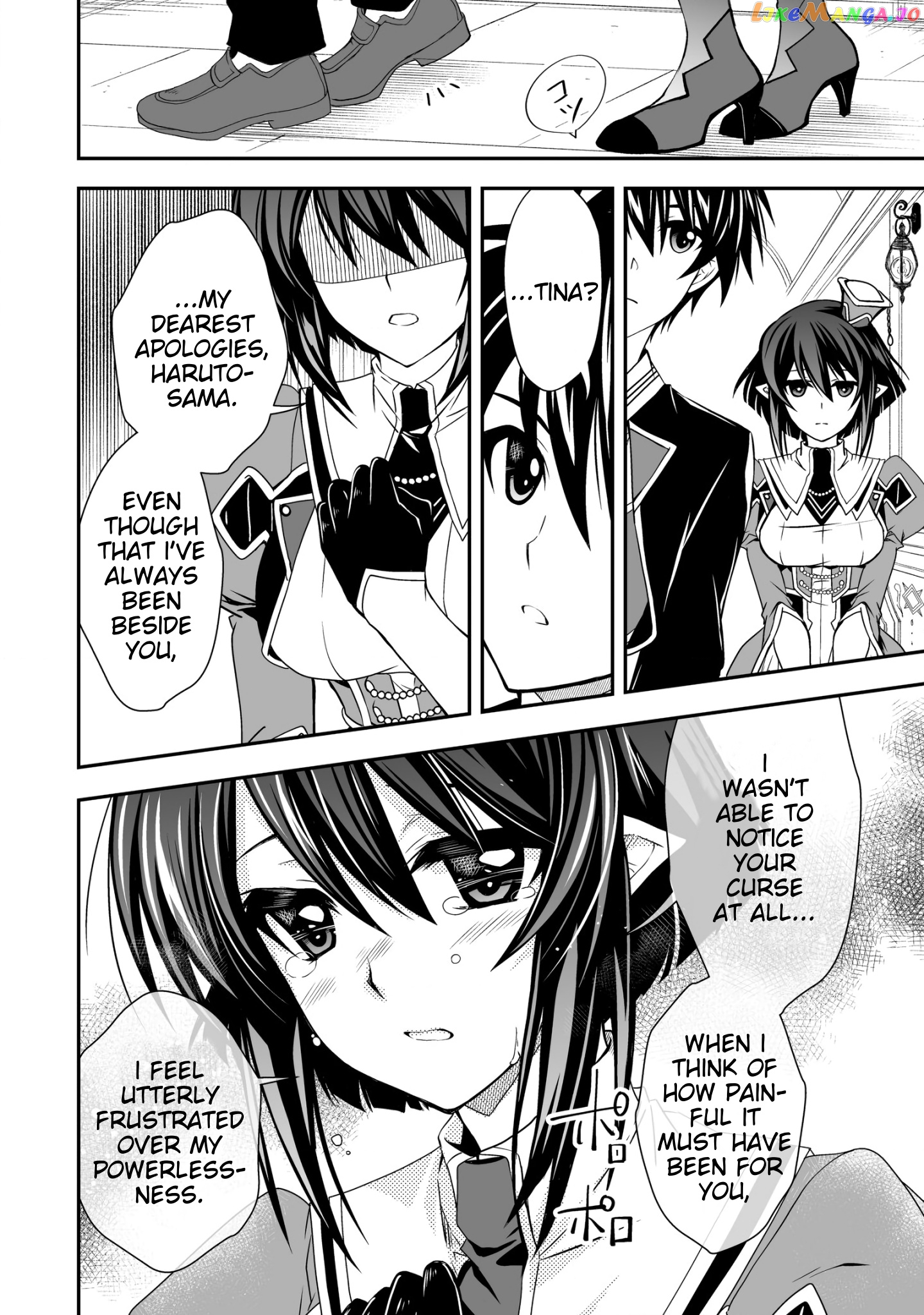 Level 1 No Saikyou Kenja ~Noroi De Sai Kakyuu Mahou Shika Tsukaenaikedo, Kami No Kanchigai De Mugen No Maryoku O Te Ni Ire Saikyou Ni~ chapter 24 - page 10