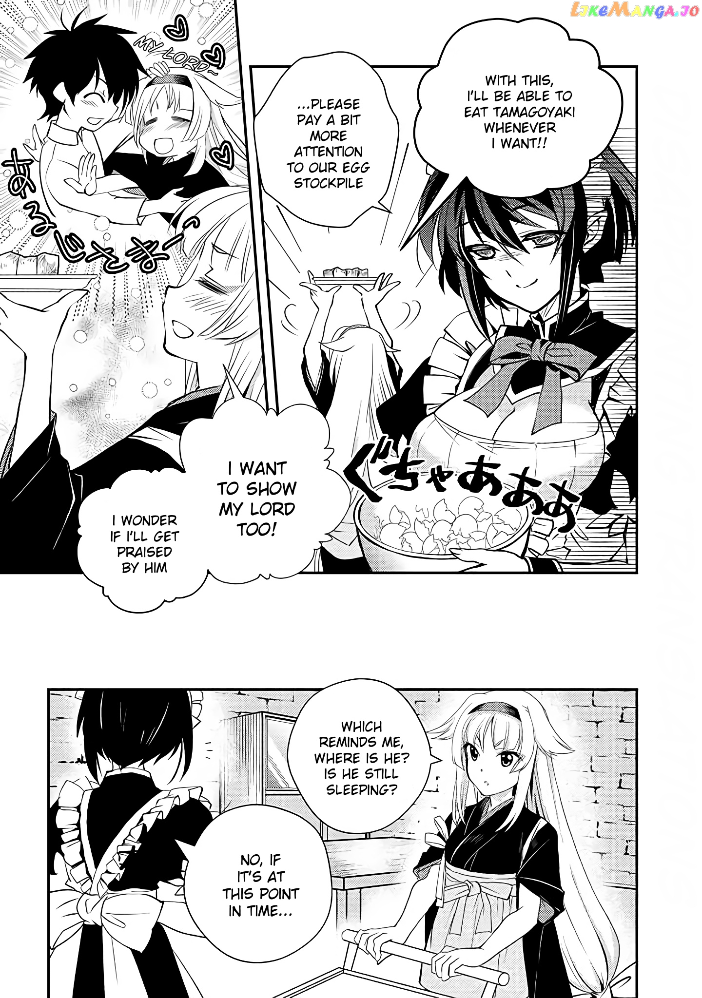 Level 1 No Saikyou Kenja ~Noroi De Sai Kakyuu Mahou Shika Tsukaenaikedo, Kami No Kanchigai De Mugen No Maryoku O Te Ni Ire Saikyou Ni~ chapter 12 - page 3
