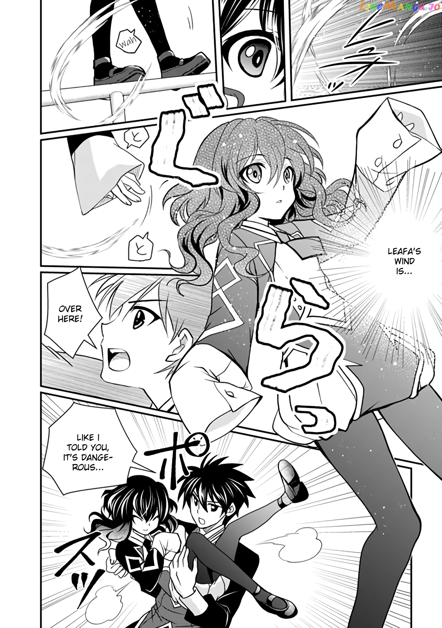 Level 1 No Saikyou Kenja ~Noroi De Sai Kakyuu Mahou Shika Tsukaenaikedo, Kami No Kanchigai De Mugen No Maryoku O Te Ni Ire Saikyou Ni~ chapter 13 - page 6