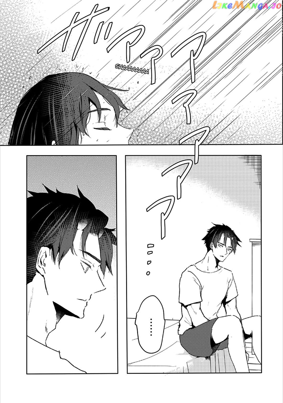 I’m A Former Slave, But I Tried To Buy An Oni Slave Who I Later Found To Have Too Much Energy So I Want To Throw Him Away… chapter 26 - page 14