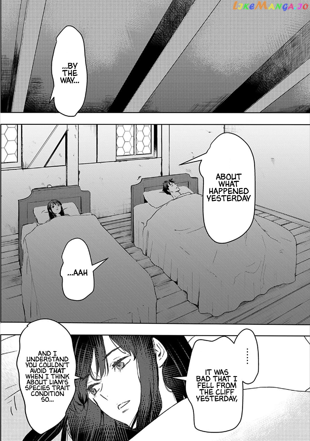 I’m A Former Slave, But I Tried To Buy An Oni Slave Who I Later Found To Have Too Much Energy So I Want To Throw Him Away… chapter 27 - page 19