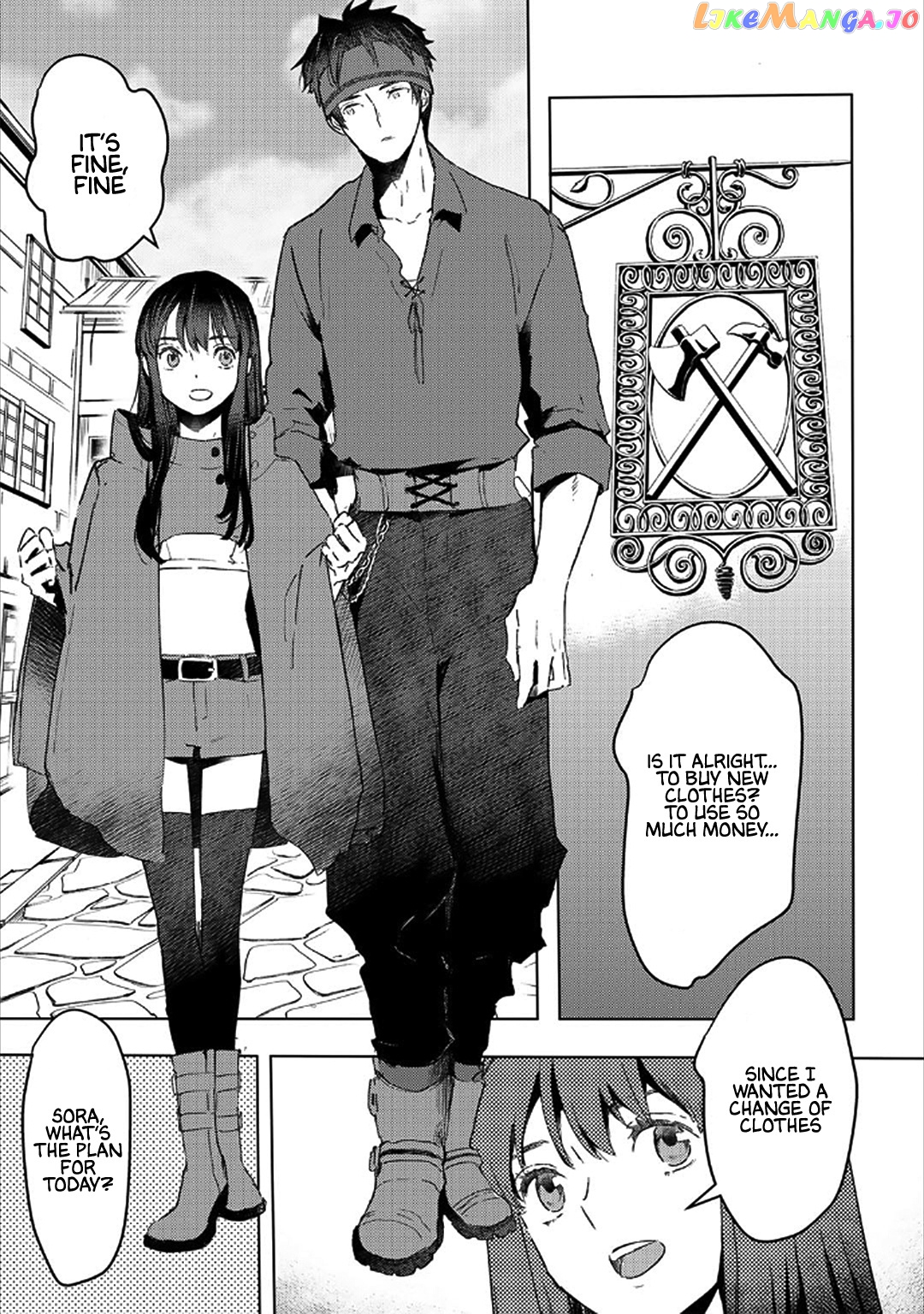 I’m A Former Slave, But I Tried To Buy An Oni Slave Who I Later Found To Have Too Much Energy So I Want To Throw Him Away… chapter 27 - page 24