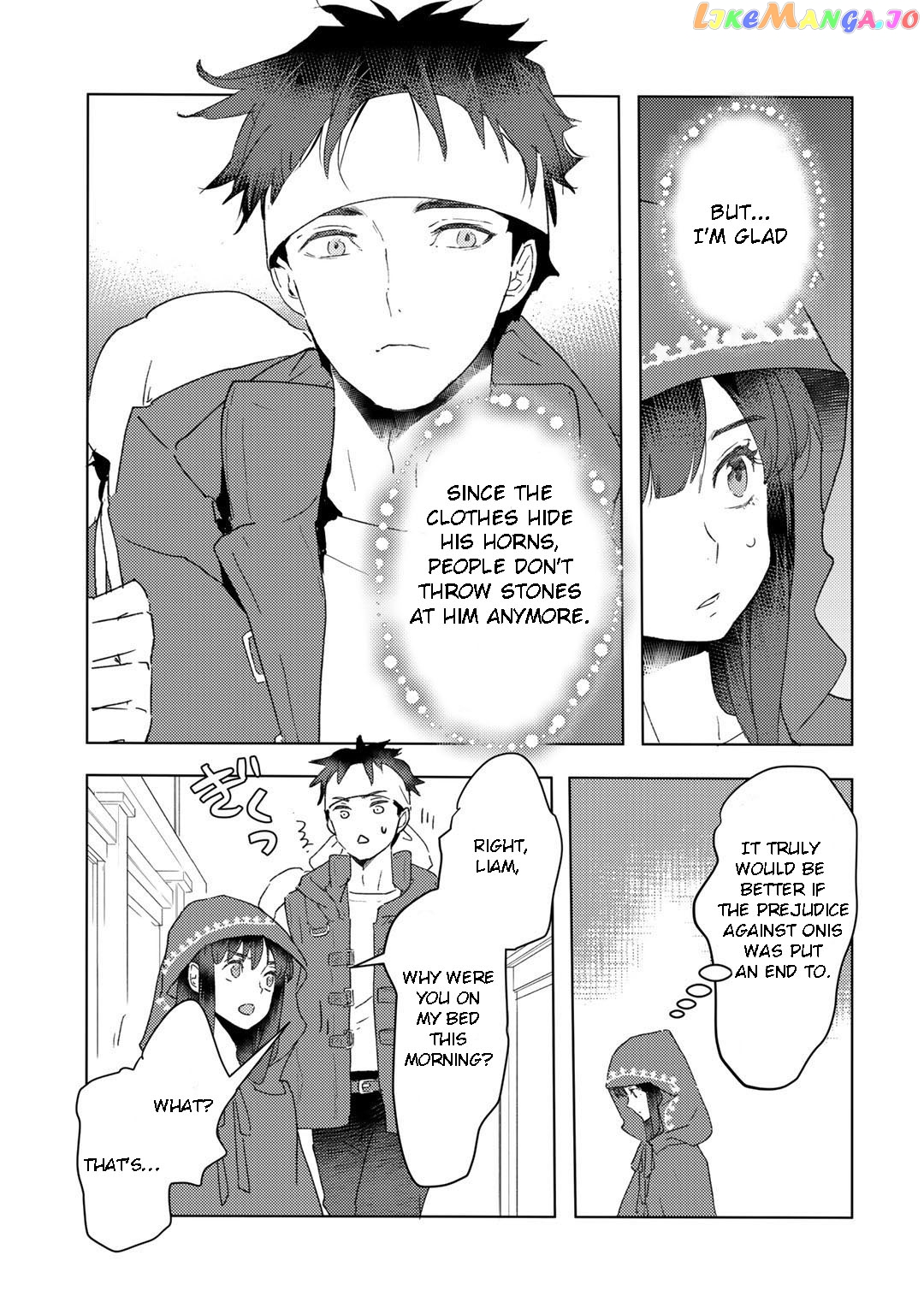 I’m A Former Slave, But I Tried To Buy An Oni Slave Who I Later Found To Have Too Much Energy So I Want To Throw Him Away… chapter 15 - page 12