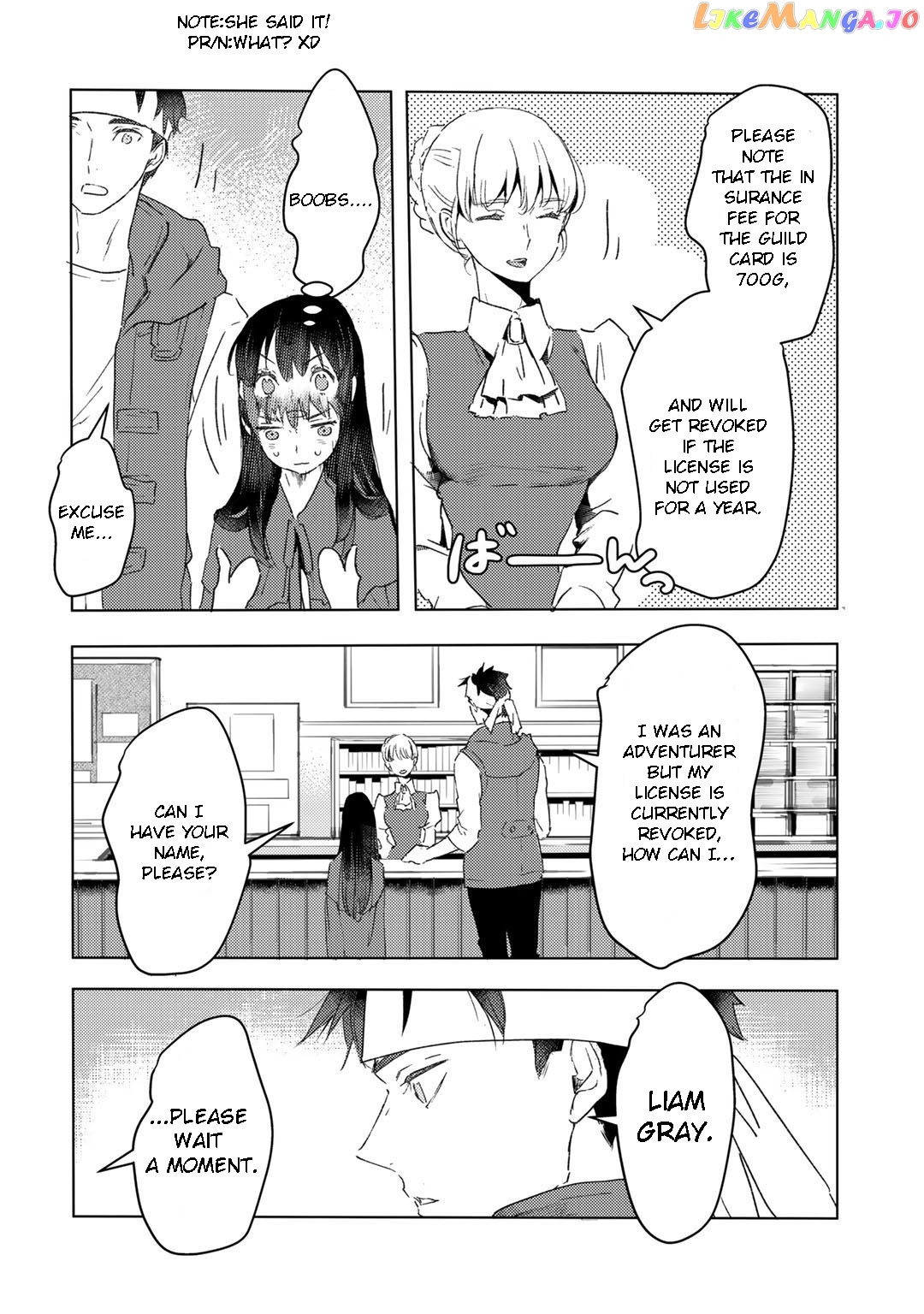 I’m A Former Slave, But I Tried To Buy An Oni Slave Who I Later Found To Have Too Much Energy So I Want To Throw Him Away… chapter 15 - page 17