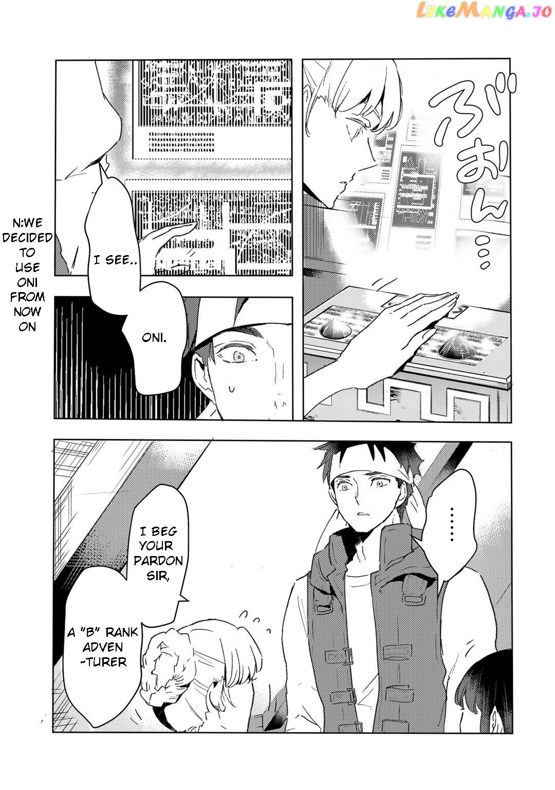 I’m A Former Slave, But I Tried To Buy An Oni Slave Who I Later Found To Have Too Much Energy So I Want To Throw Him Away… chapter 15 - page 18