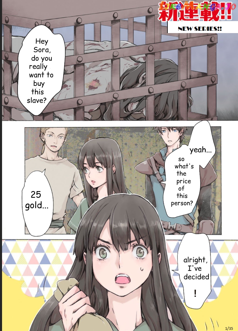 I’m A Former Slave, But I Tried To Buy An Oni Slave Who I Later Found To Have Too Much Energy So I Want To Throw Him Away… chapter 1 - page 1