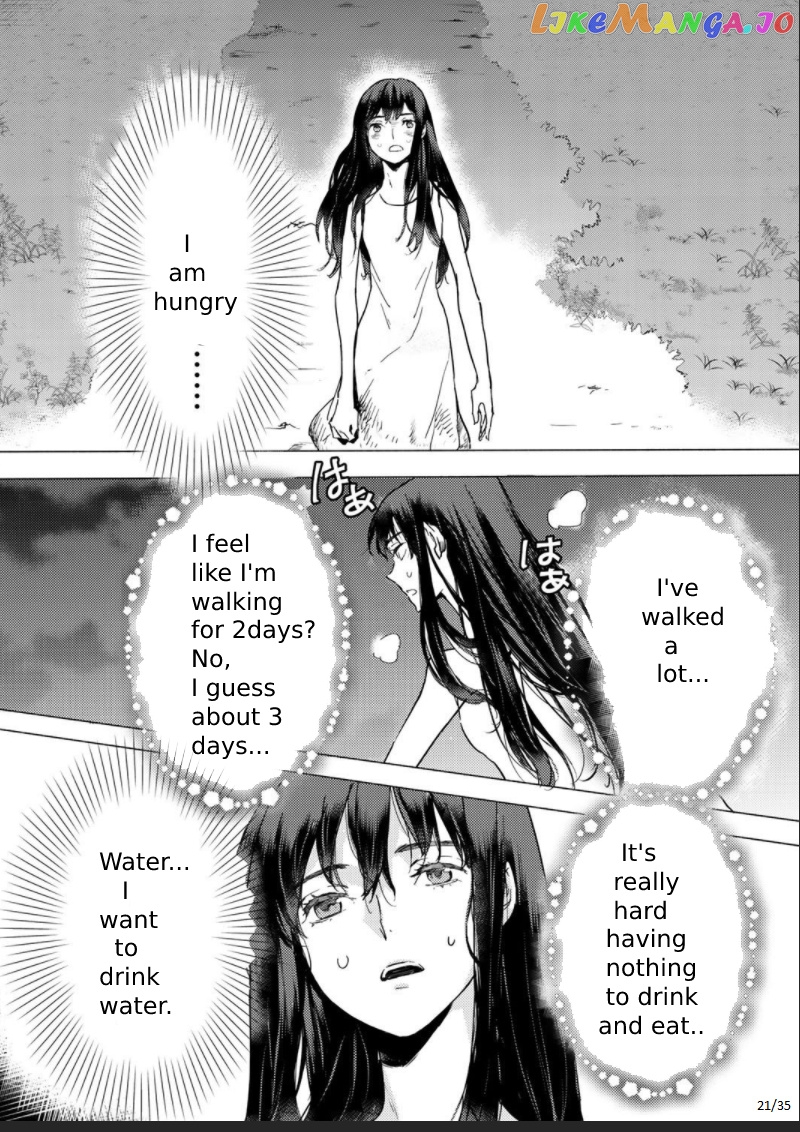 I’m A Former Slave, But I Tried To Buy An Oni Slave Who I Later Found To Have Too Much Energy So I Want To Throw Him Away… chapter 1 - page 21