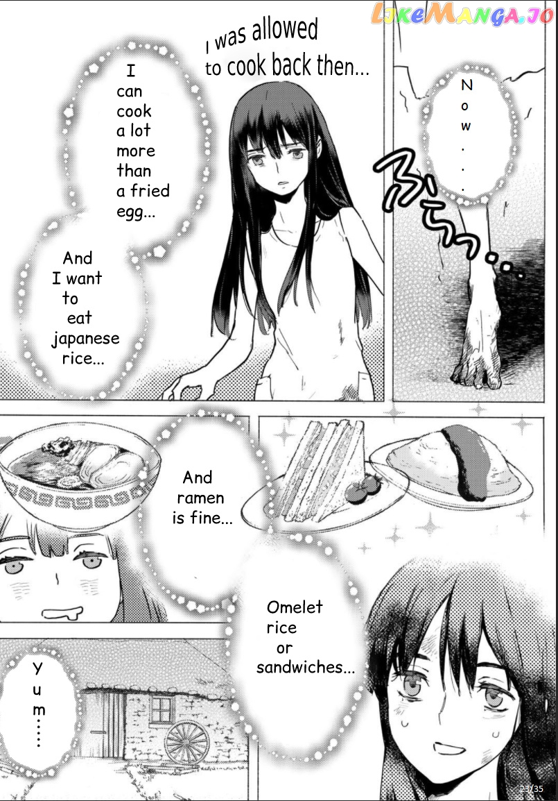 I’m A Former Slave, But I Tried To Buy An Oni Slave Who I Later Found To Have Too Much Energy So I Want To Throw Him Away… chapter 1 - page 23