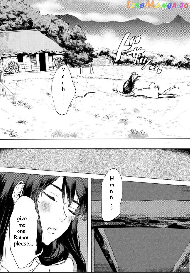 I’m A Former Slave, But I Tried To Buy An Oni Slave Who I Later Found To Have Too Much Energy So I Want To Throw Him Away… chapter 1 - page 24