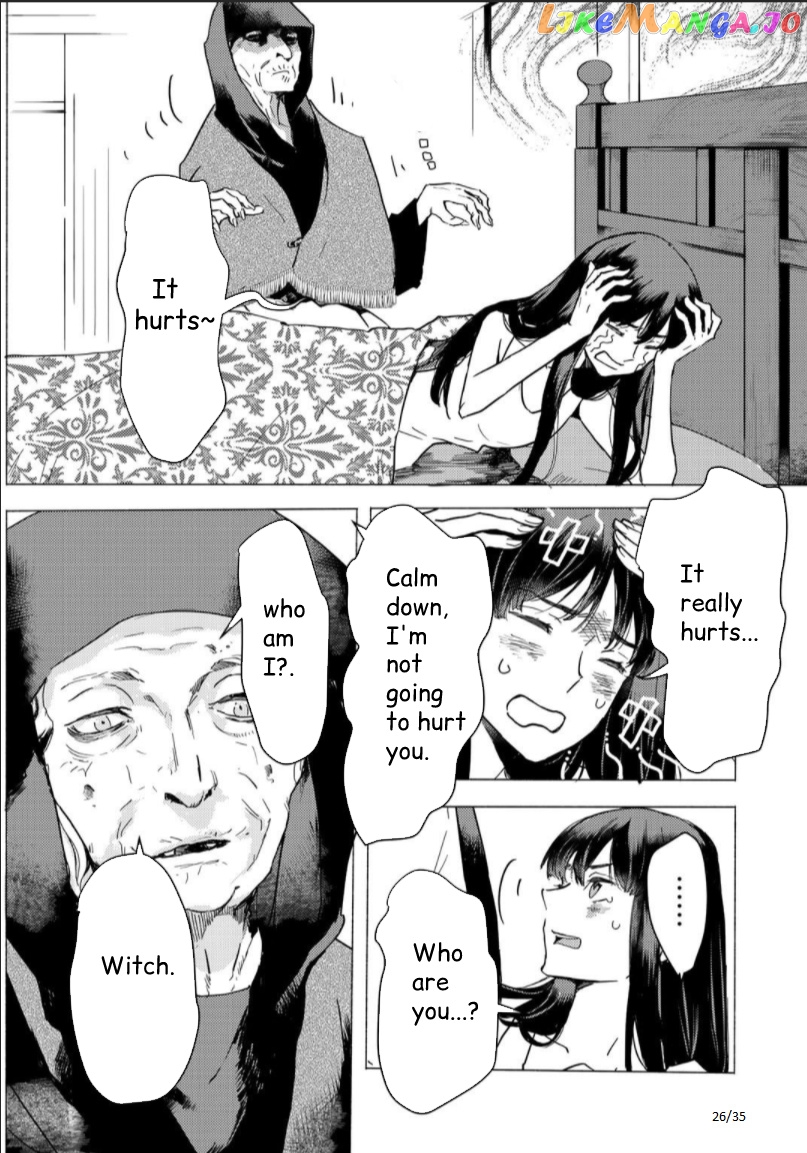 I’m A Former Slave, But I Tried To Buy An Oni Slave Who I Later Found To Have Too Much Energy So I Want To Throw Him Away… chapter 1 - page 26