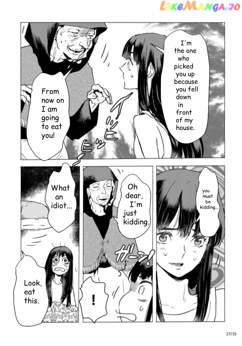 I’m A Former Slave, But I Tried To Buy An Oni Slave Who I Later Found To Have Too Much Energy So I Want To Throw Him Away… chapter 1 - page 27