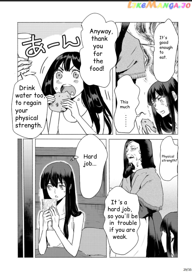 I’m A Former Slave, But I Tried To Buy An Oni Slave Who I Later Found To Have Too Much Energy So I Want To Throw Him Away… chapter 1 - page 29