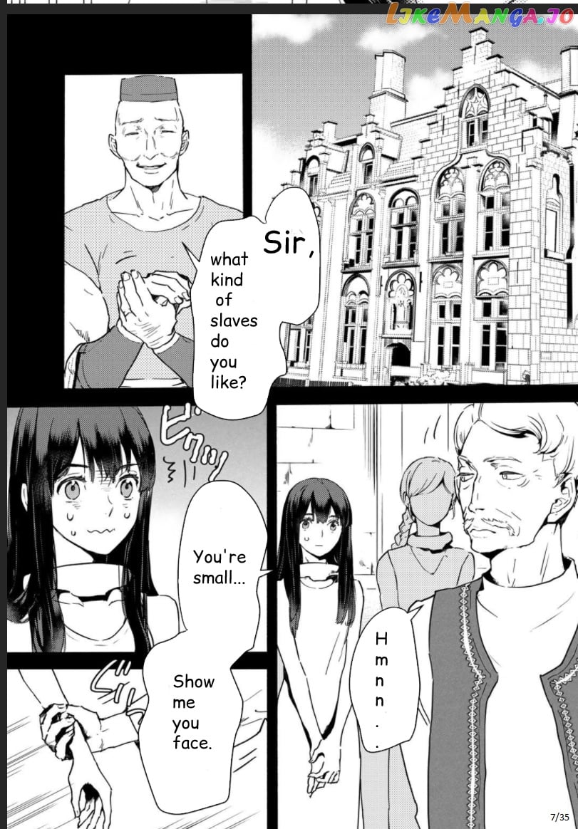 I’m A Former Slave, But I Tried To Buy An Oni Slave Who I Later Found To Have Too Much Energy So I Want To Throw Him Away… chapter 1 - page 7
