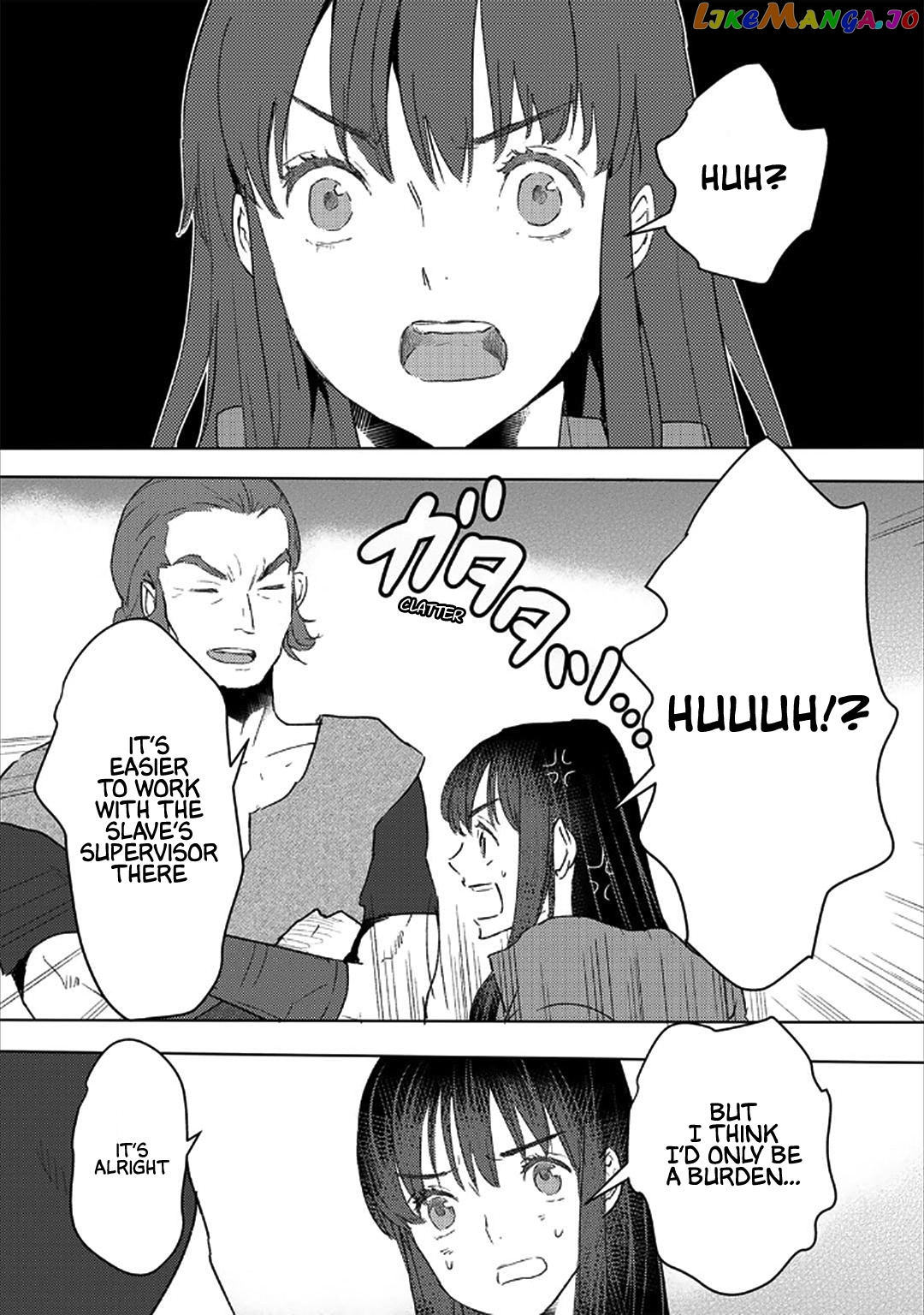 I’m A Former Slave, But I Tried To Buy An Oni Slave Who I Later Found To Have Too Much Energy So I Want To Throw Him Away… chapter 28 - page 17