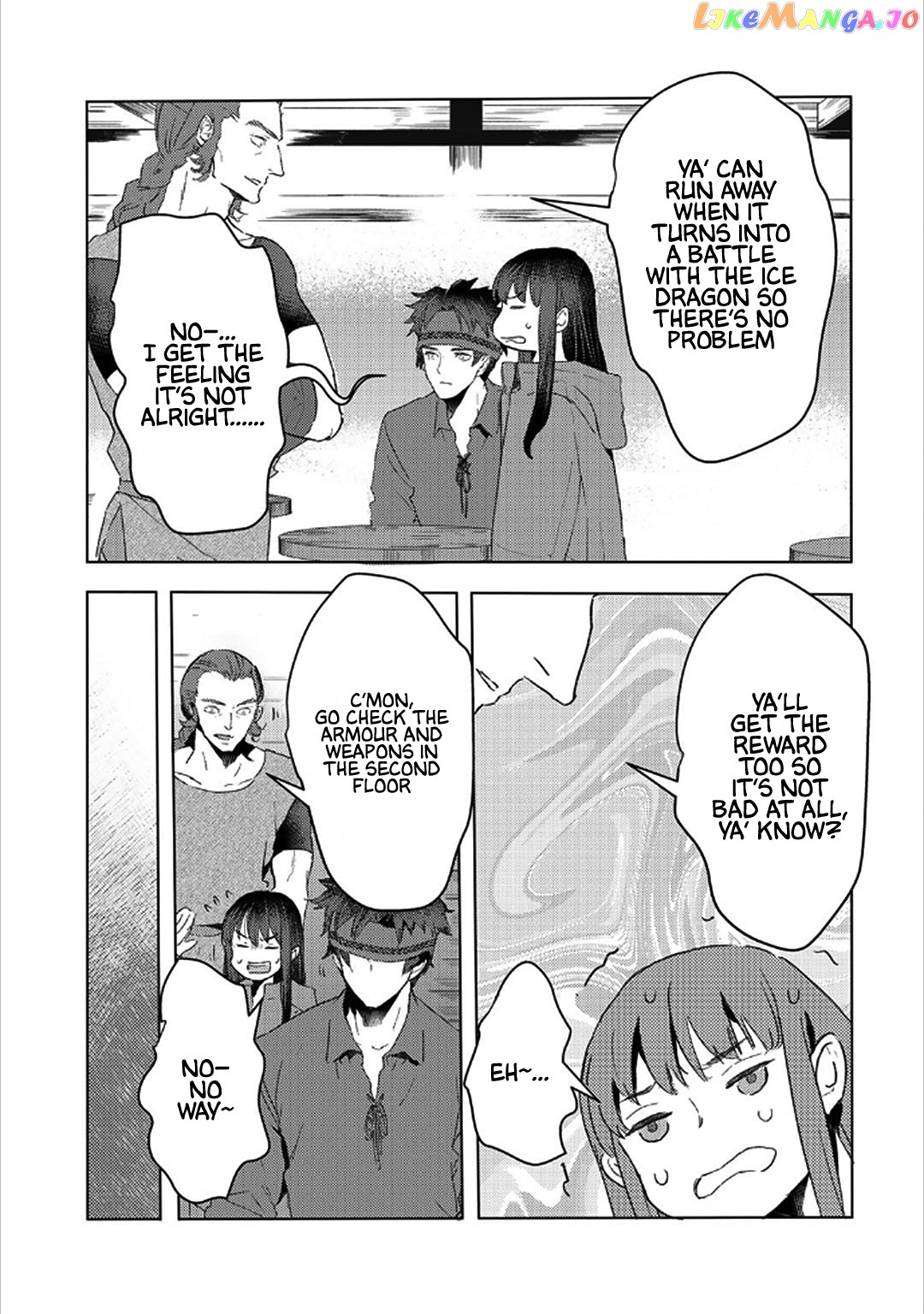 I’m A Former Slave, But I Tried To Buy An Oni Slave Who I Later Found To Have Too Much Energy So I Want To Throw Him Away… chapter 28 - page 18