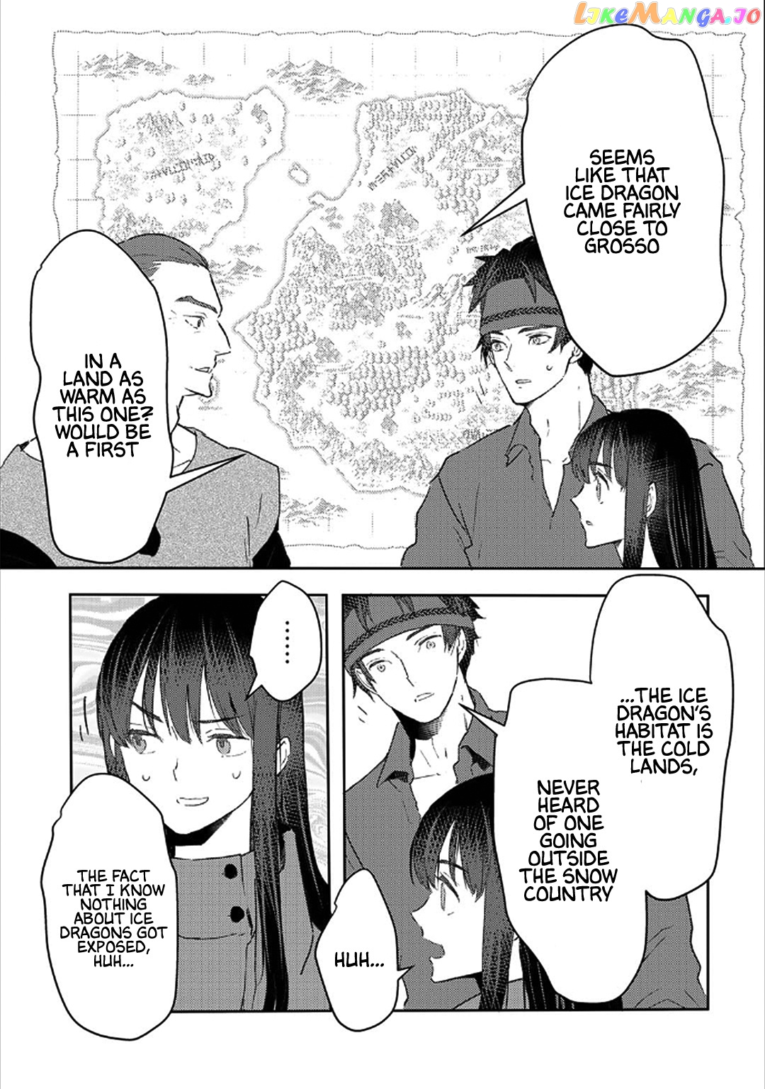 I’m A Former Slave, But I Tried To Buy An Oni Slave Who I Later Found To Have Too Much Energy So I Want To Throw Him Away… chapter 28 - page 6