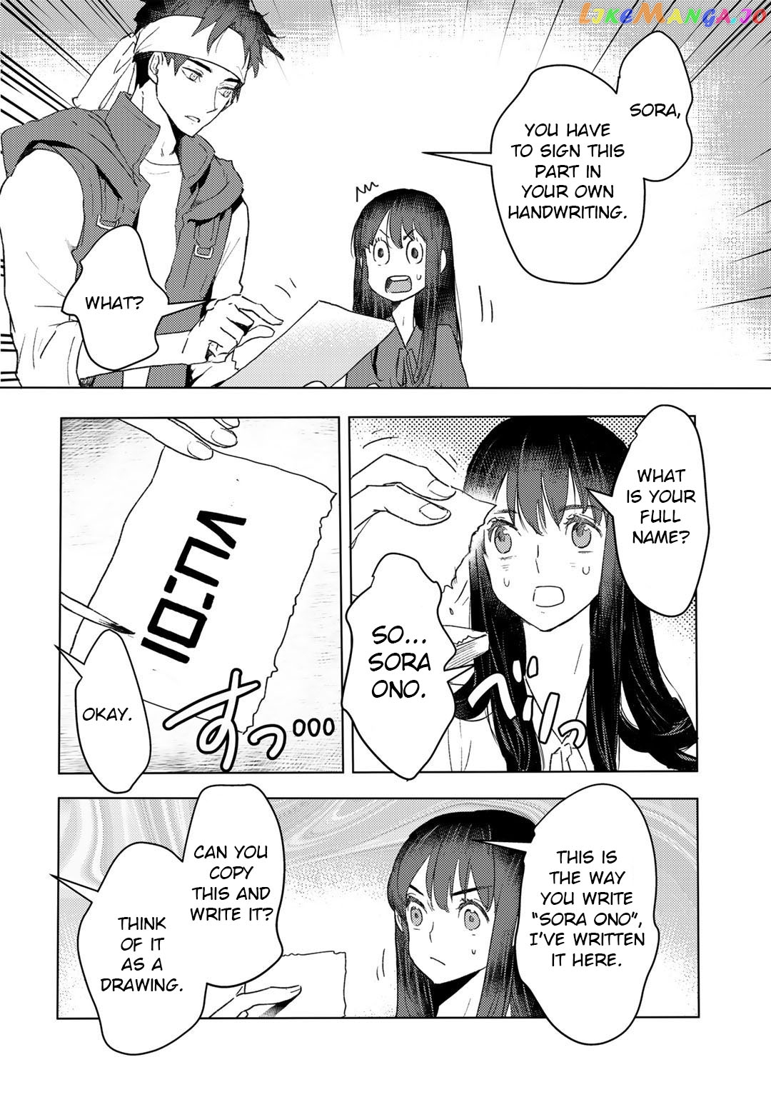 I’m A Former Slave, But I Tried To Buy An Oni Slave Who I Later Found To Have Too Much Energy So I Want To Throw Him Away… chapter 16 - page 11