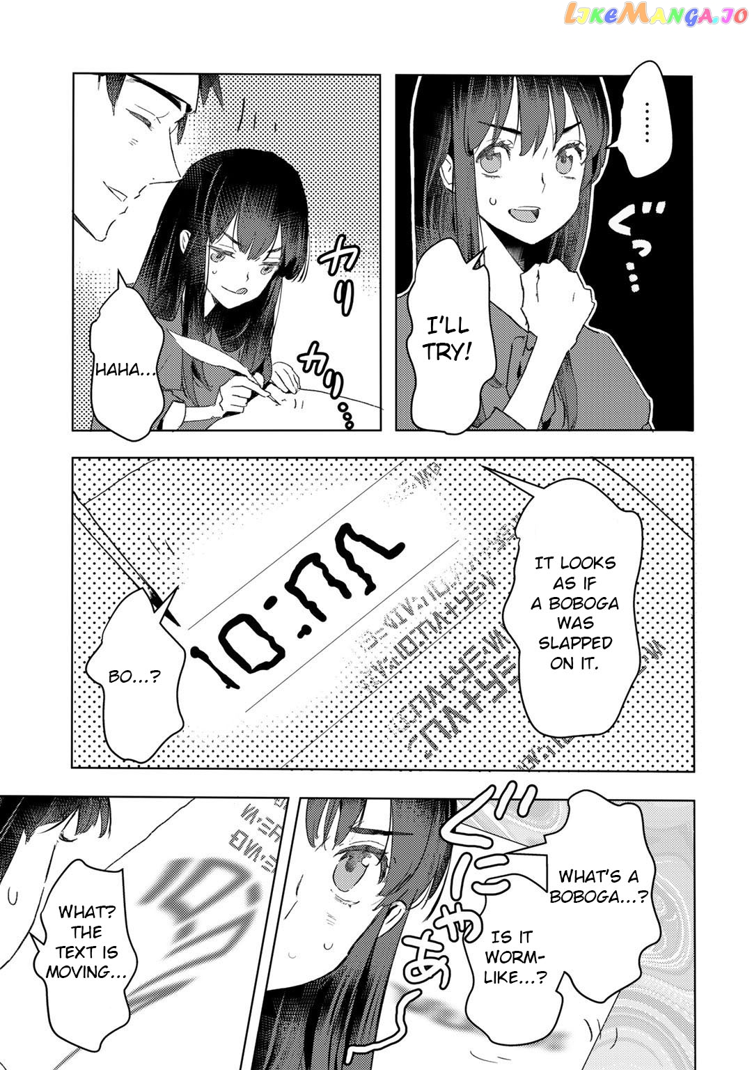 I’m A Former Slave, But I Tried To Buy An Oni Slave Who I Later Found To Have Too Much Energy So I Want To Throw Him Away… chapter 16 - page 12