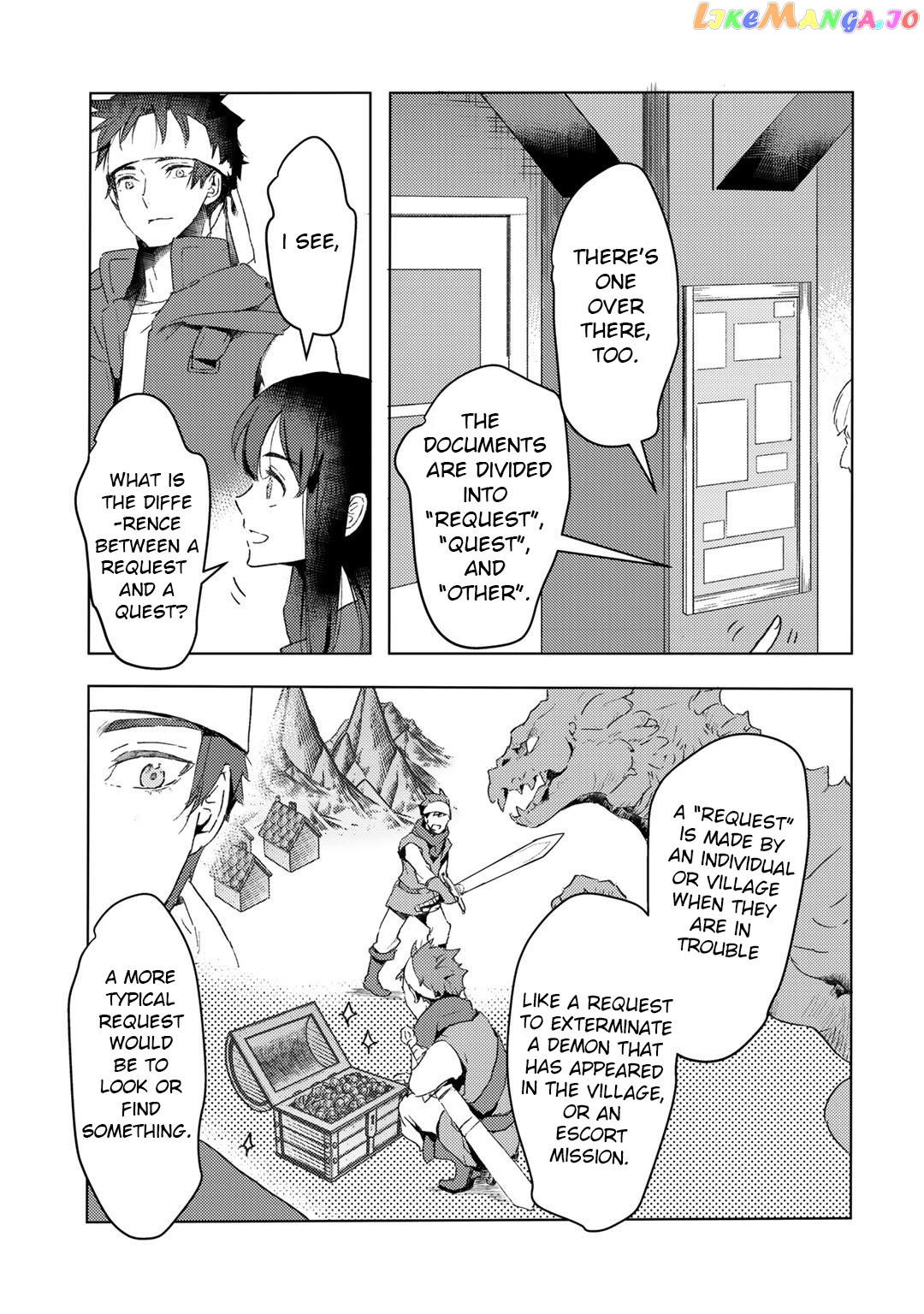 I’m A Former Slave, But I Tried To Buy An Oni Slave Who I Later Found To Have Too Much Energy So I Want To Throw Him Away… chapter 16 - page 16